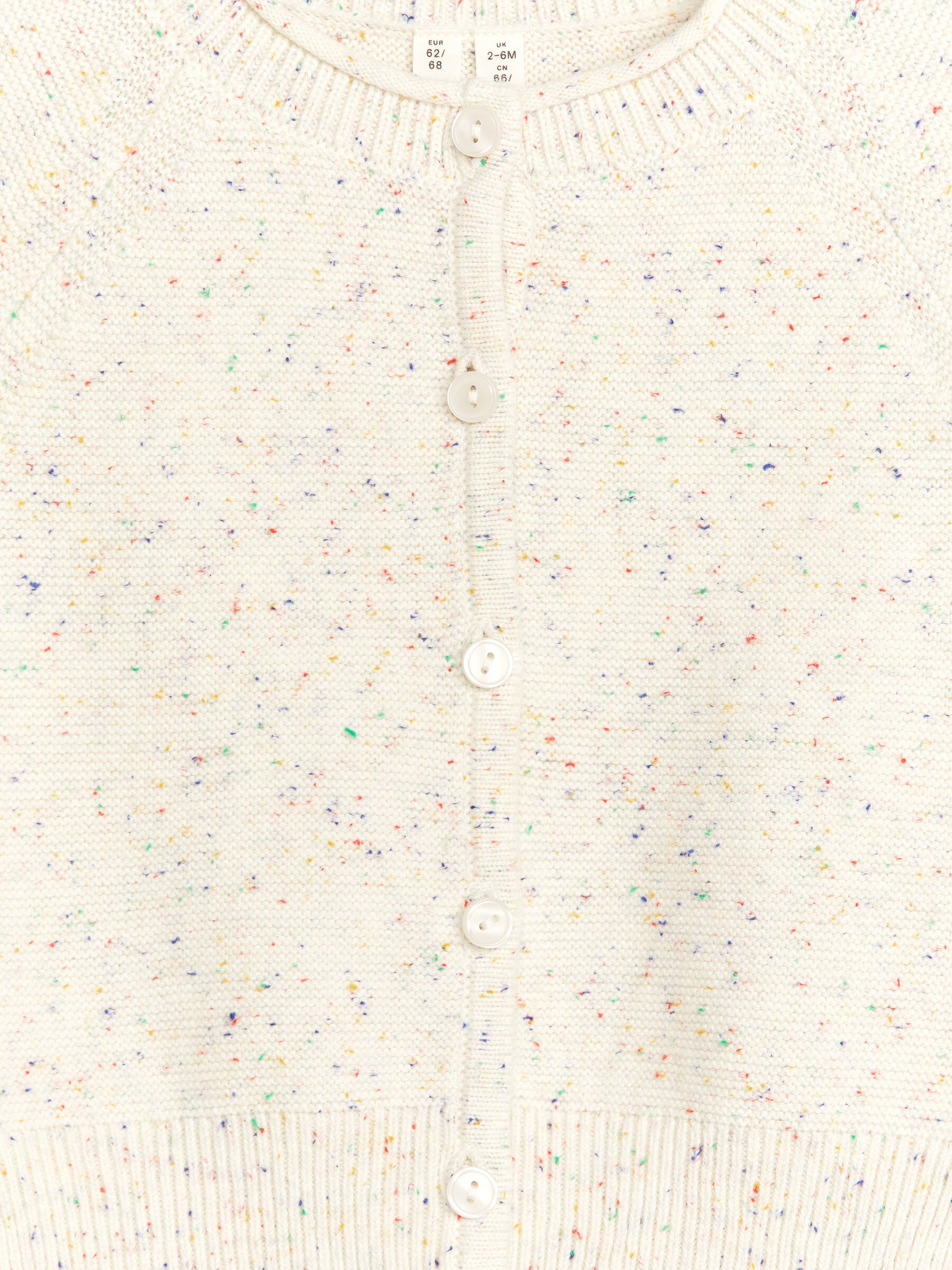 Baumwollstrickjacke - Cremeweiß meliert - Regular Fit - Kinder - StillMedia/DescriptiveDetail - 3