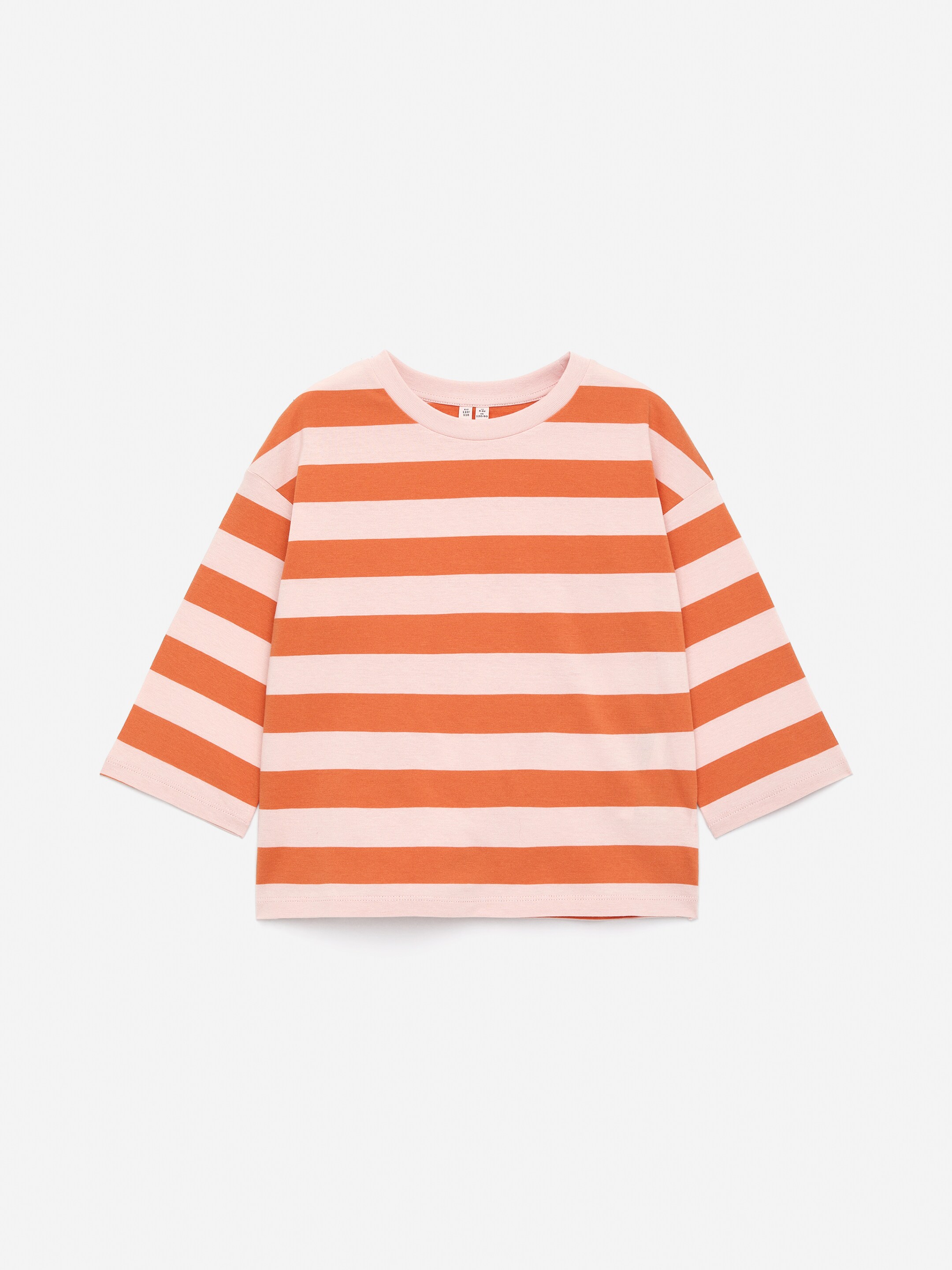 Ver imagen más grande: Camiseta de manga larga - Rosa/naranja - NIÑOS | H&M ES 1