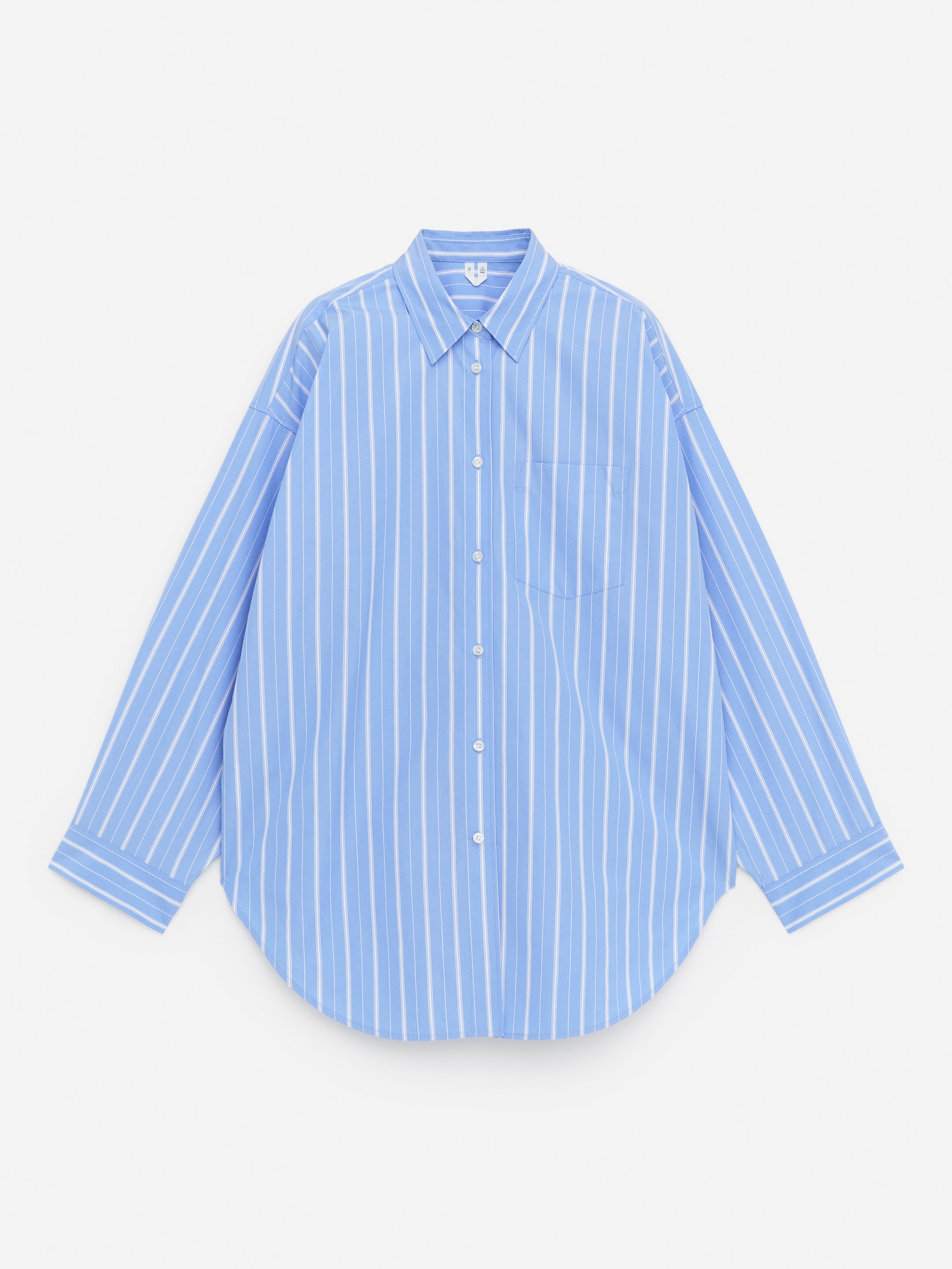 Chemise oversize en coton-#859DD6-14359