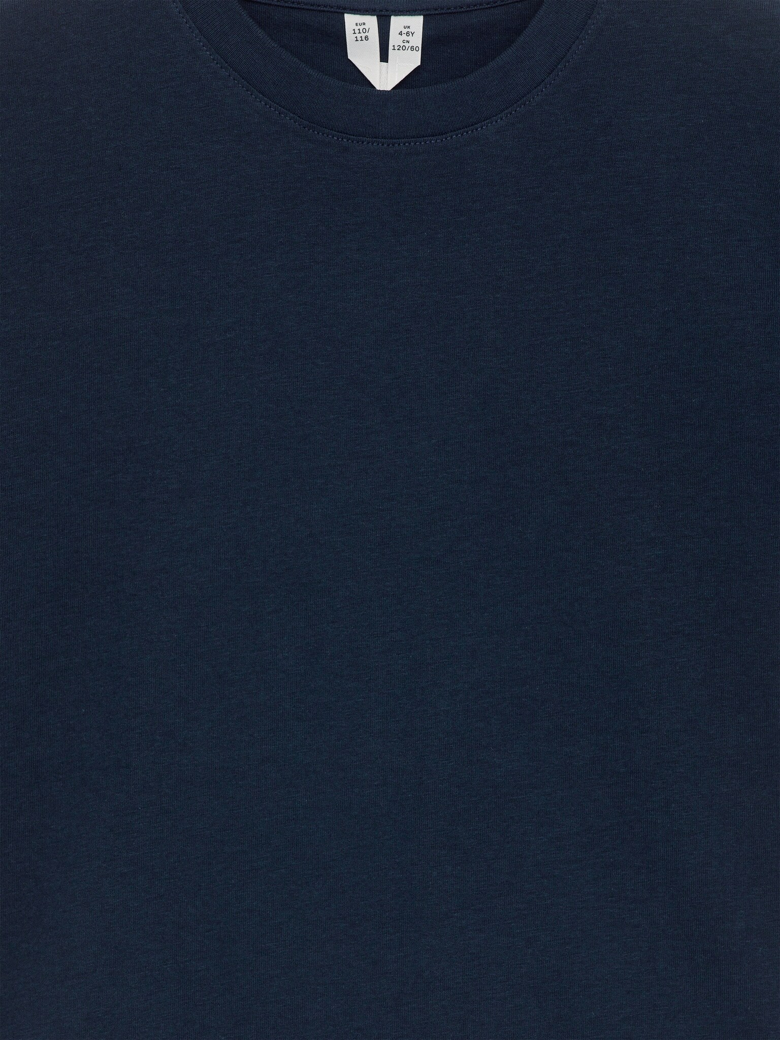 Crew-Neck T-Shirt - Dark Blue/Green/White/Grey Melange - 2
