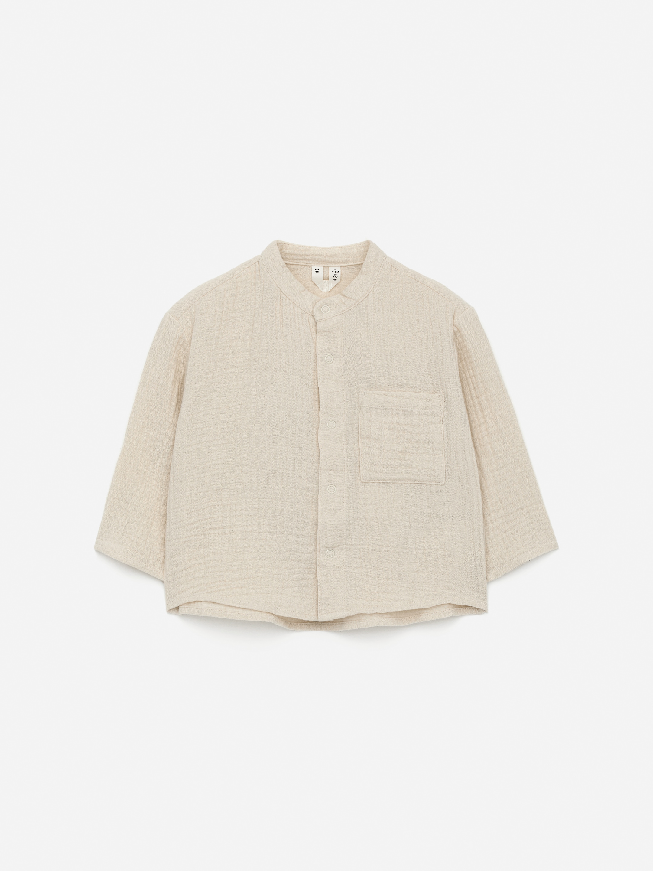 Muslin Shirt - Beige - Relaxed fit - Children - StillMedia/DescriptiveStillLife - 1