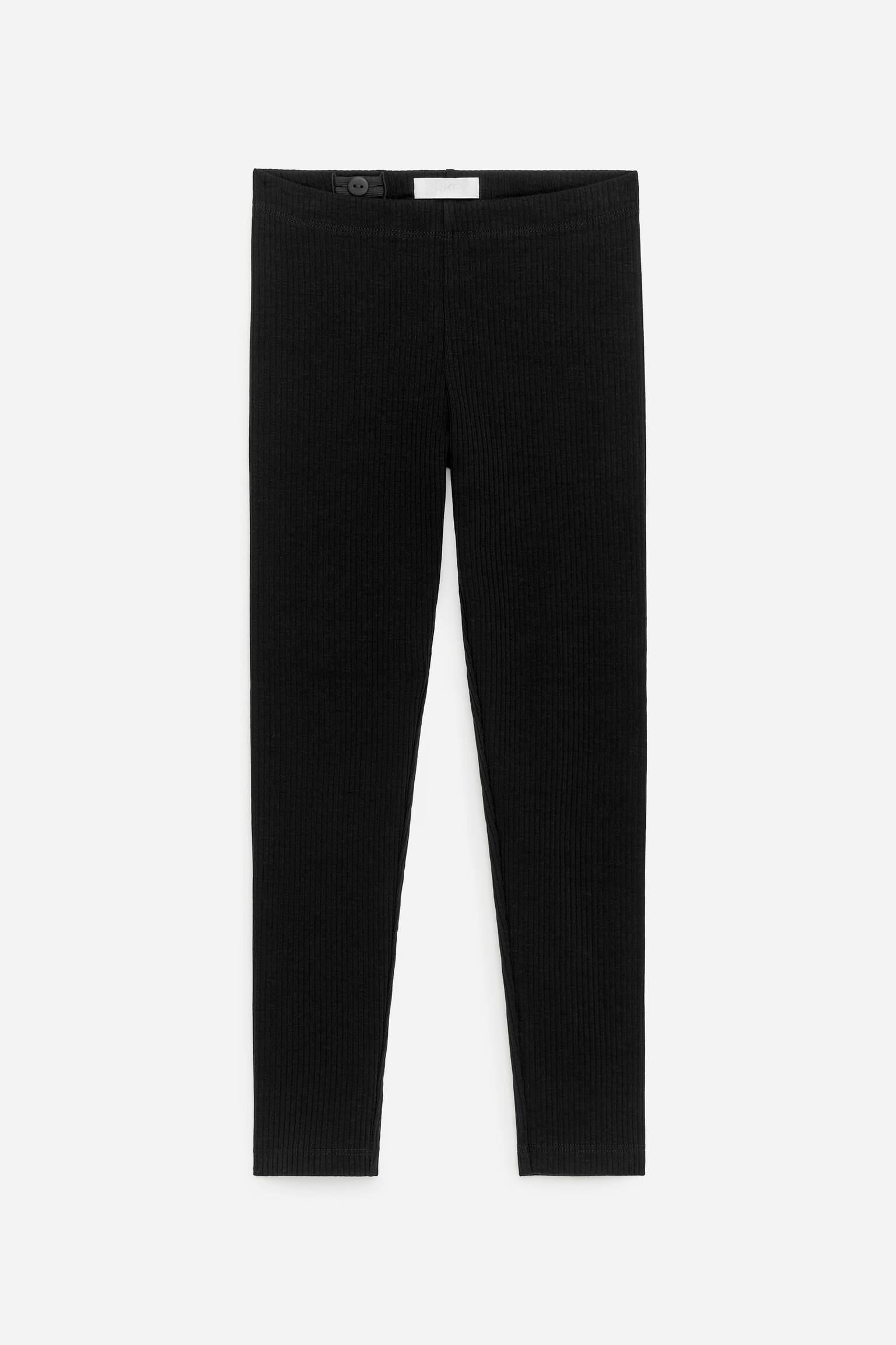 Rib Jersey Legíny Sada 2 ks - Čierna/šedá melange - 3