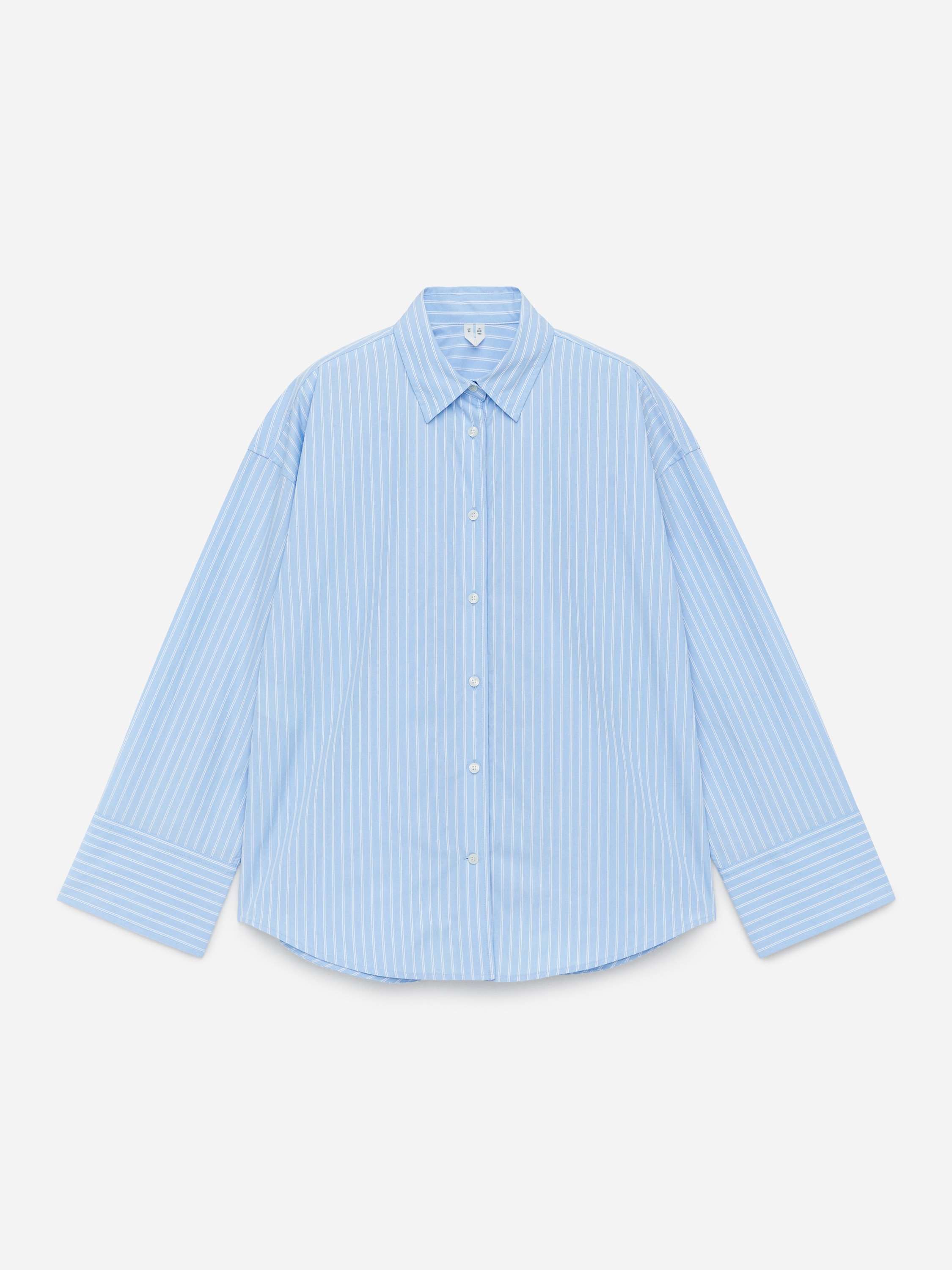 Chemise en coton à manches larges - Bleu ciel