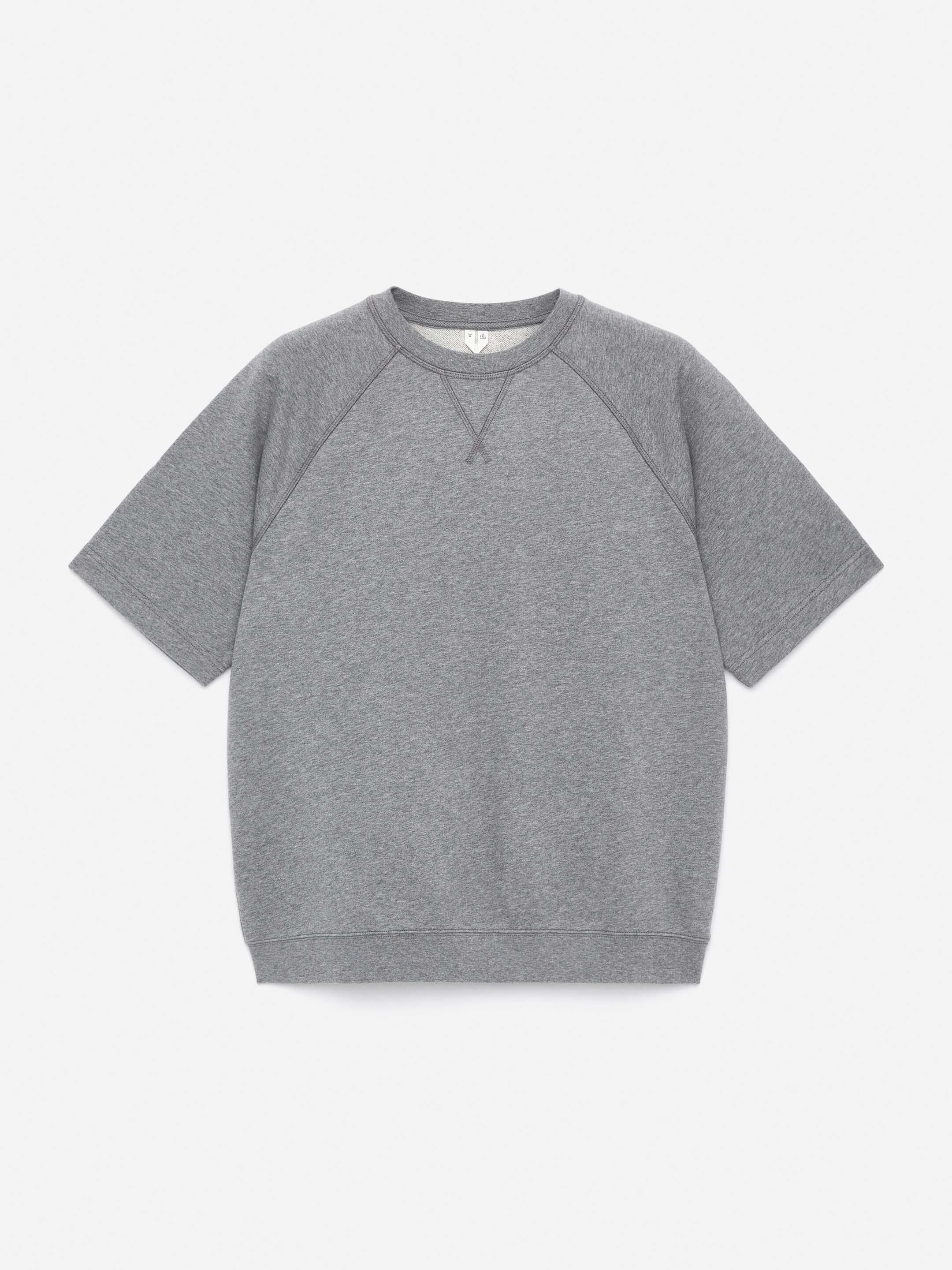 Agrandir l'image: Sweat à manches courtes - Gris chiné - HOMME | H&M FR 5
