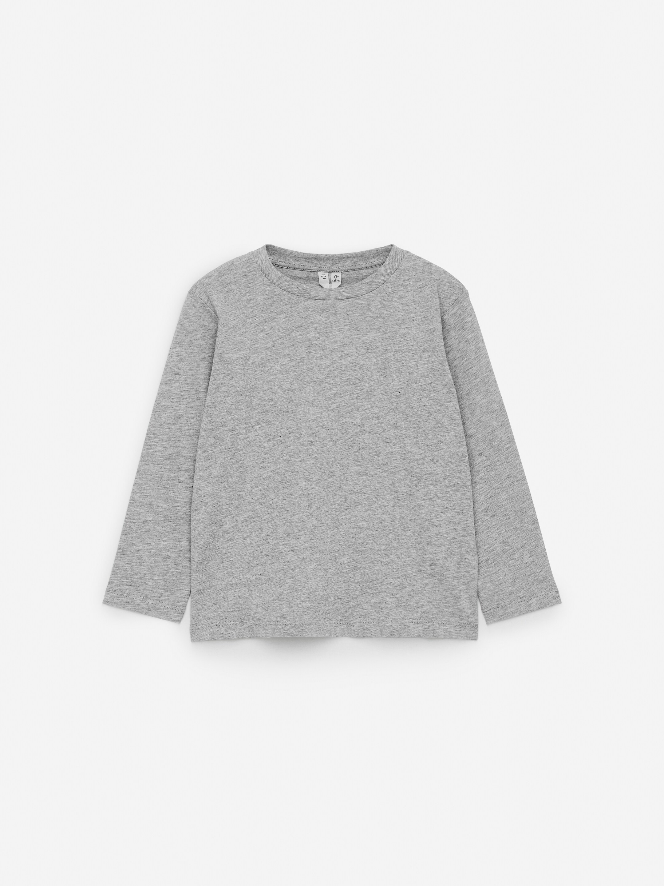 View larger image: Long-Sleeved T-Shirt Set of 2 - Grey/Black/White - Kids | H&M GB 3