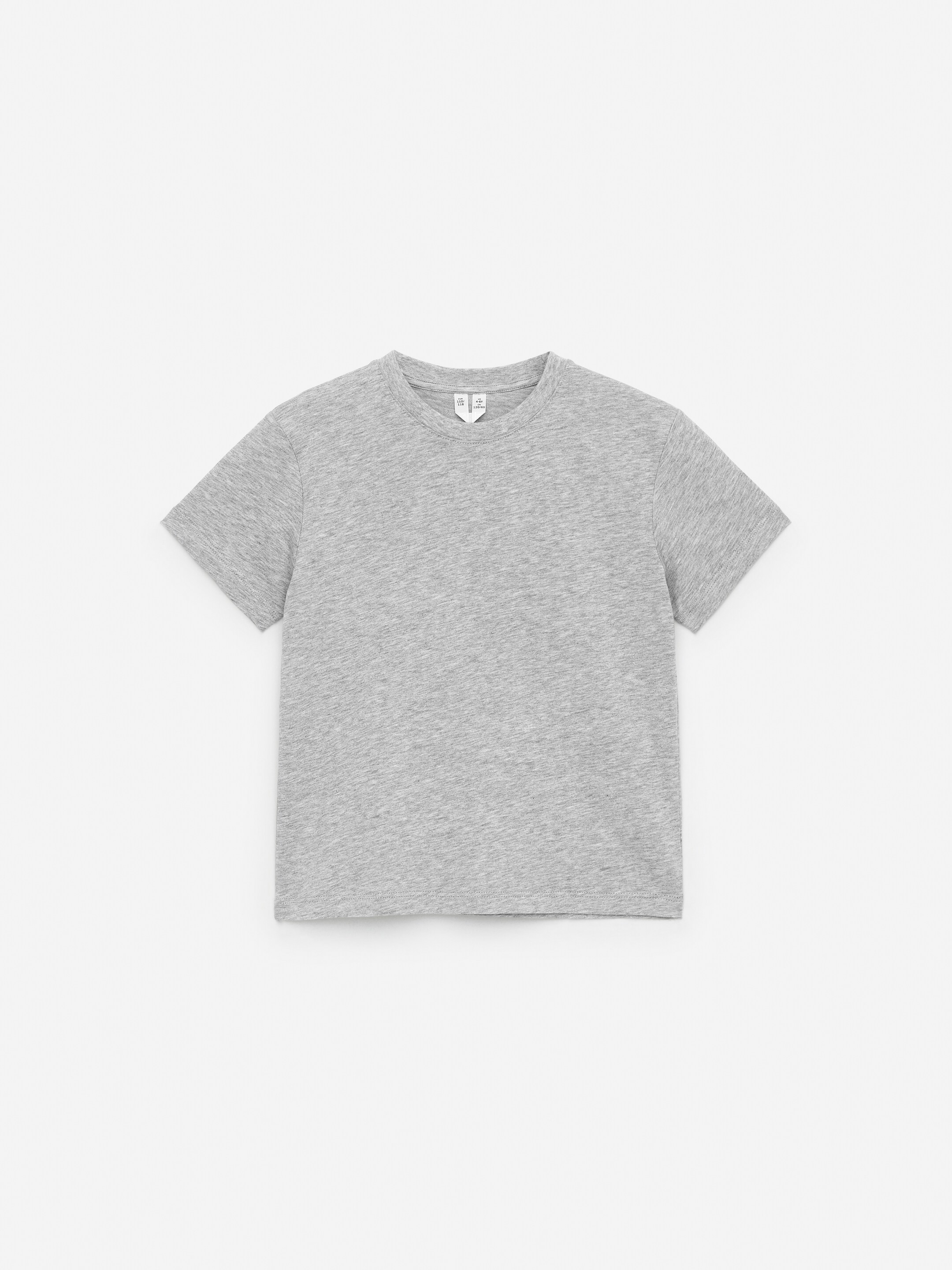 Vezi imaginea mai mare: Set de 3 tricouri cu guler rotund - Negru/Galben/Gri - COPII | H&M RO 4