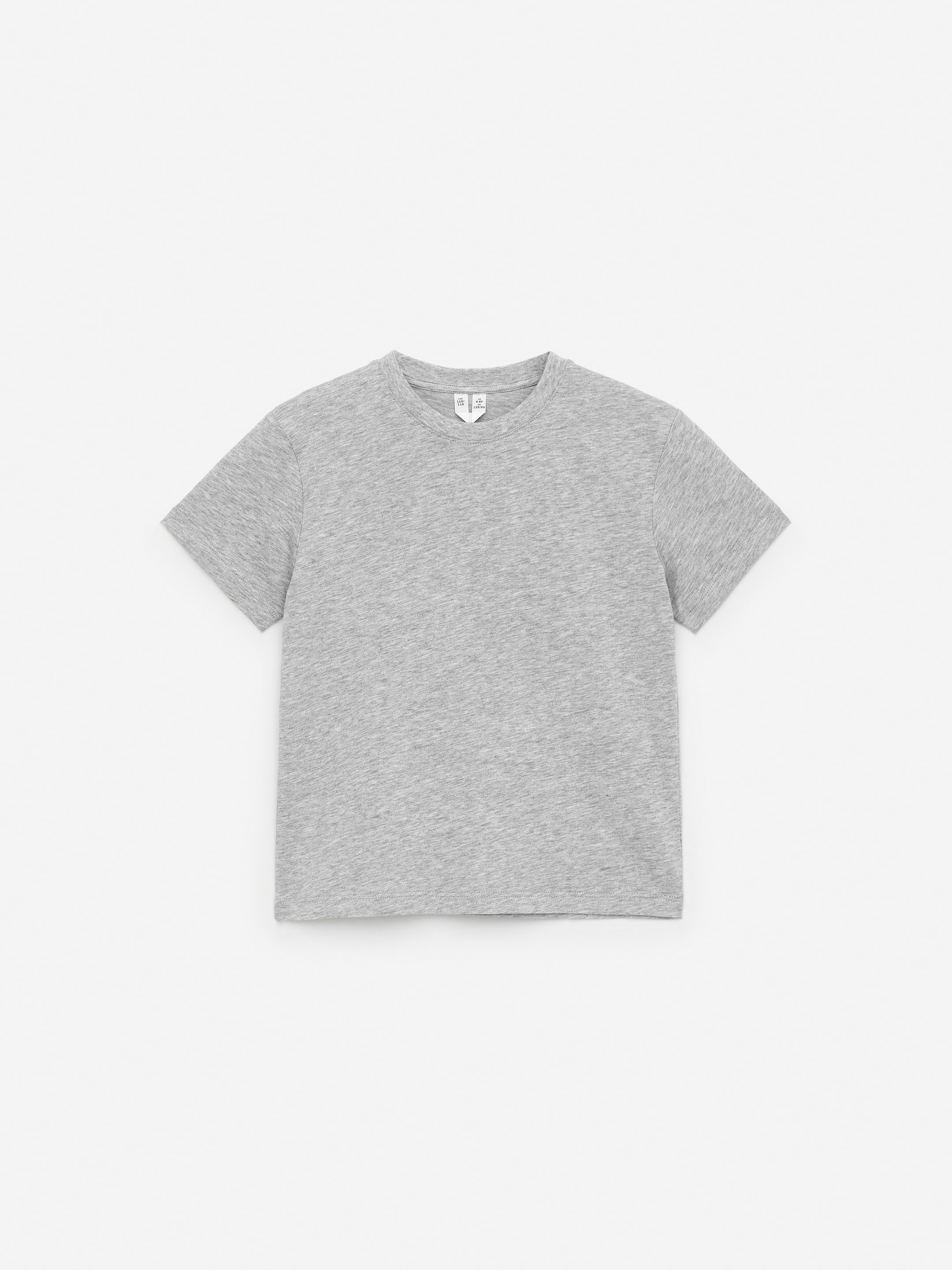 Προβολή μεγαλύτερης εικόνας: Σετ 3 T-shirt με Στρογγυλή Λαιμόκοψη - Μαύρο/Κίτρινο/Γκρι - Kids | H&M GR 4