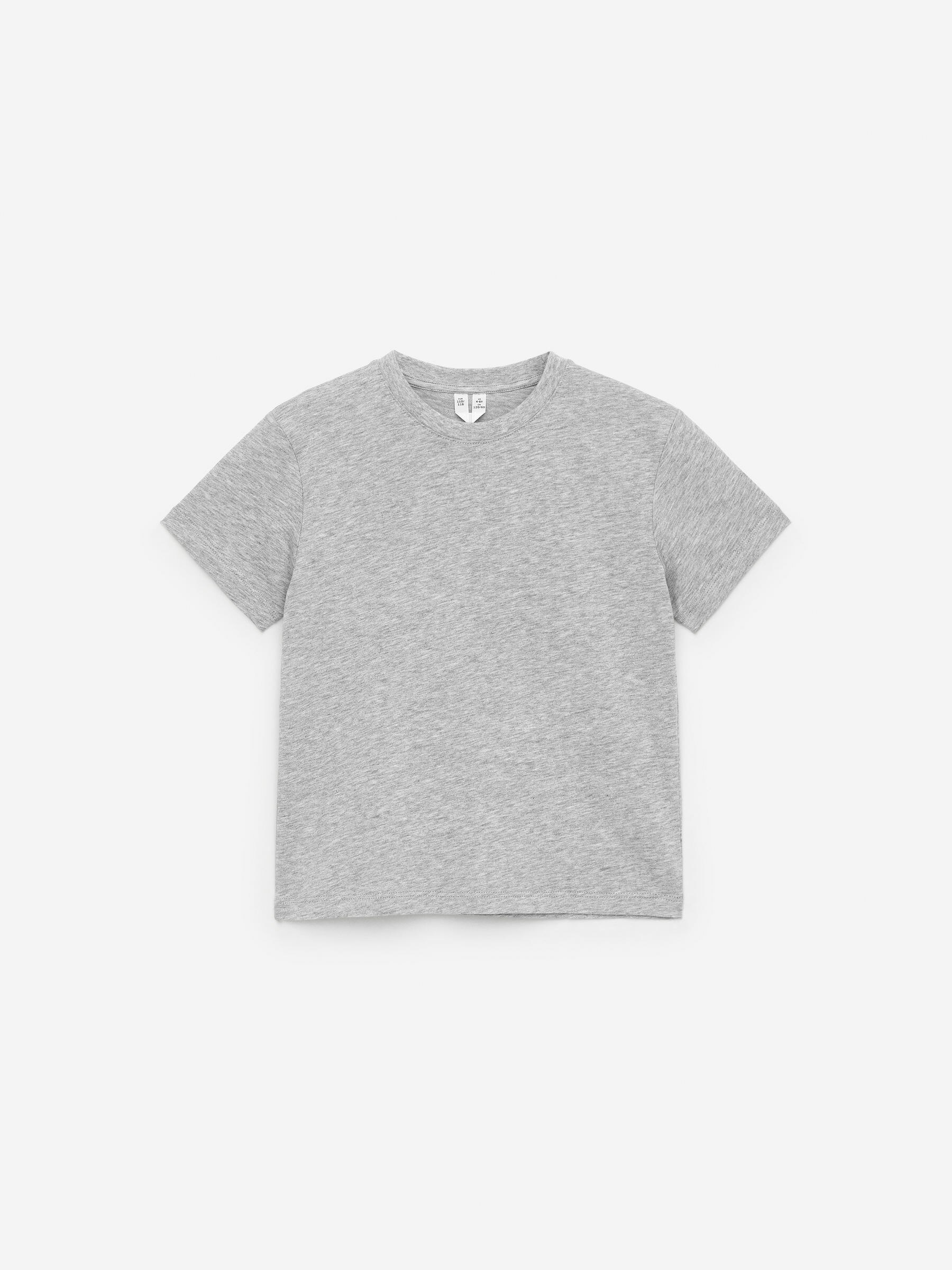 T-Shirt mit Rundhalsausschnitt, 3er-Pack - Schwarz/Gelb/Grau - Regular Fit - Kinder - StillMedia/DescriptiveStillLife - 4