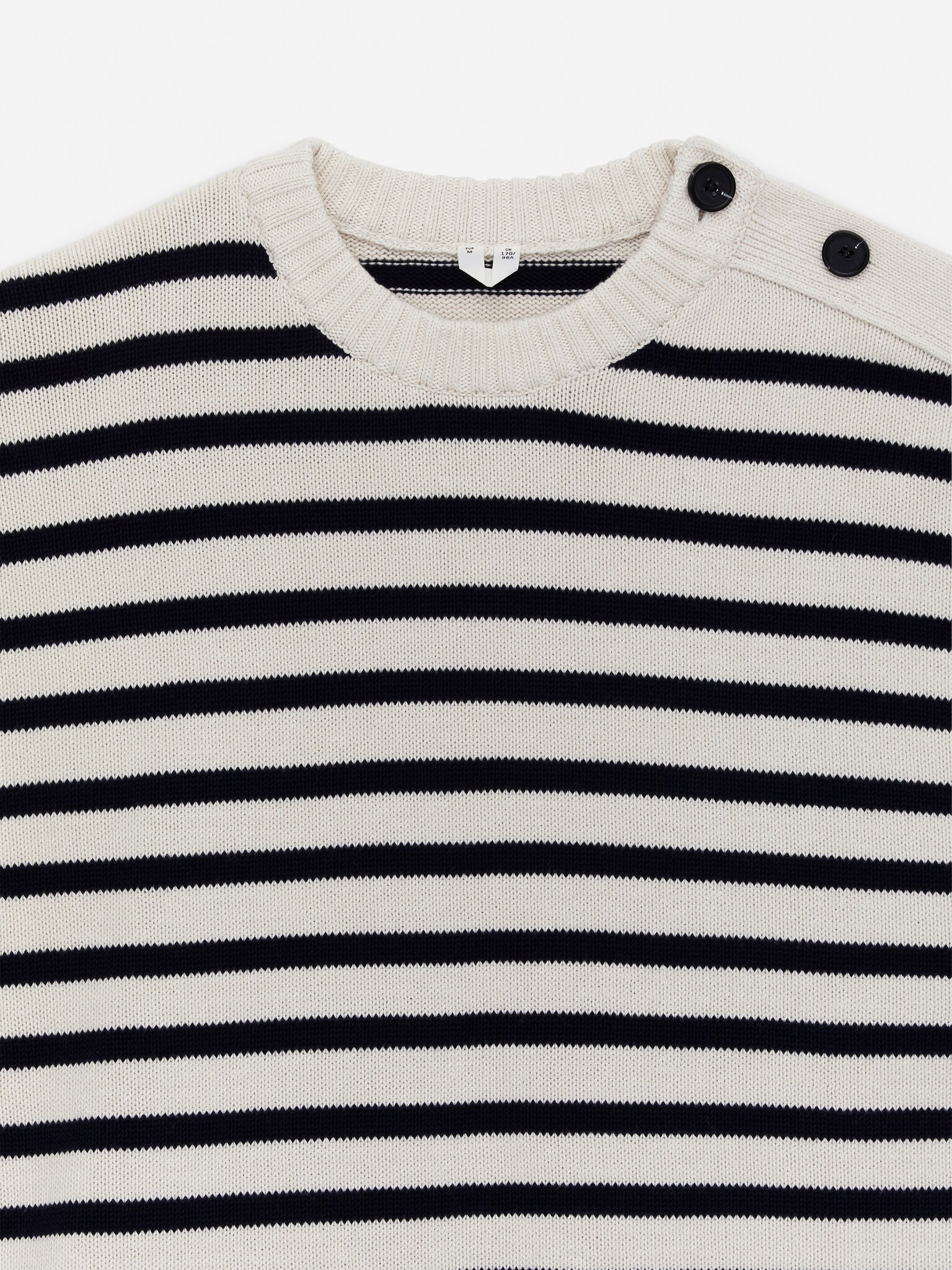 Pull en coton oversize - Beige/Noir - 5