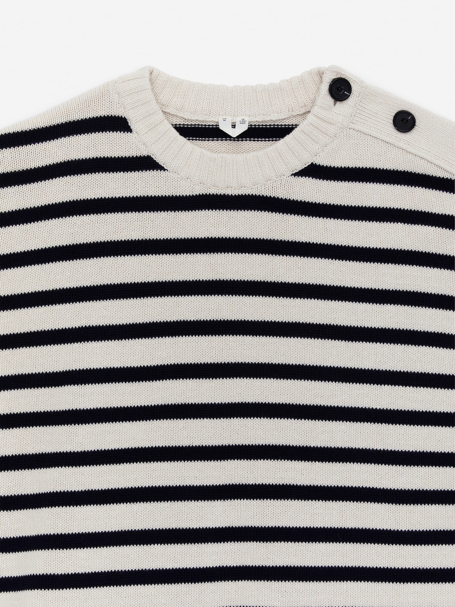 Oversized Cotton Jumper - Beige/Black - 5