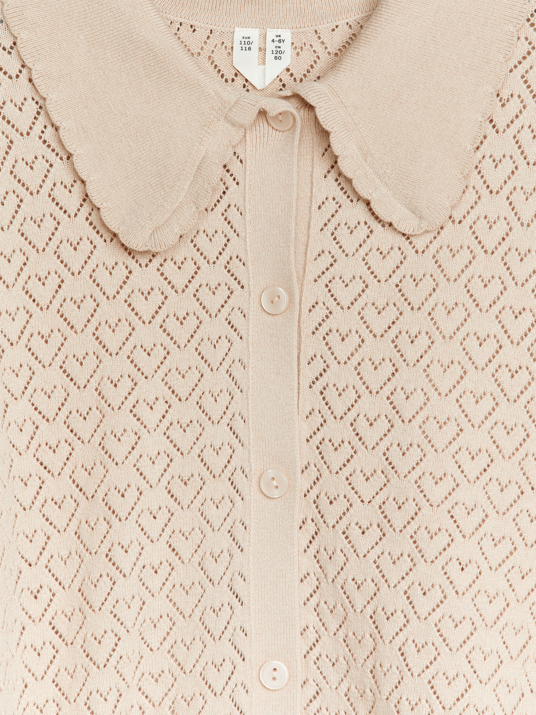 Strickjacke mit Lochmuster - Beige - Regular Fit - Kinder - StillMedia/DescriptiveDetail - 2