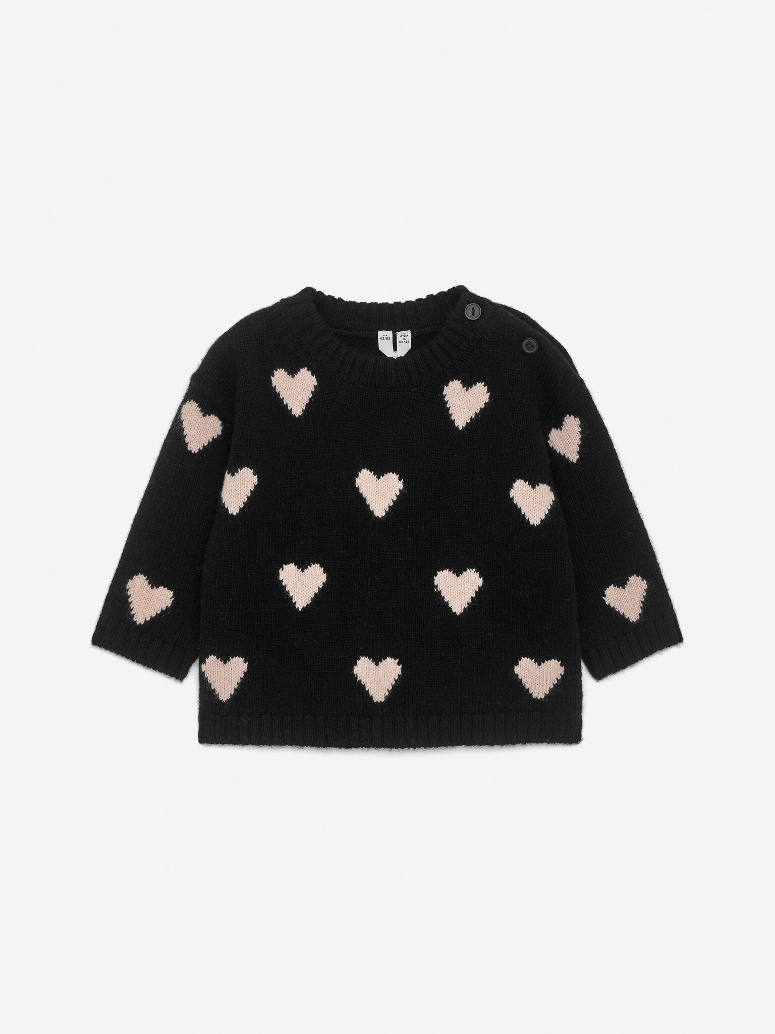 Pull en maille intarsia - Noir/Beige/Mauve/Rouge - 1