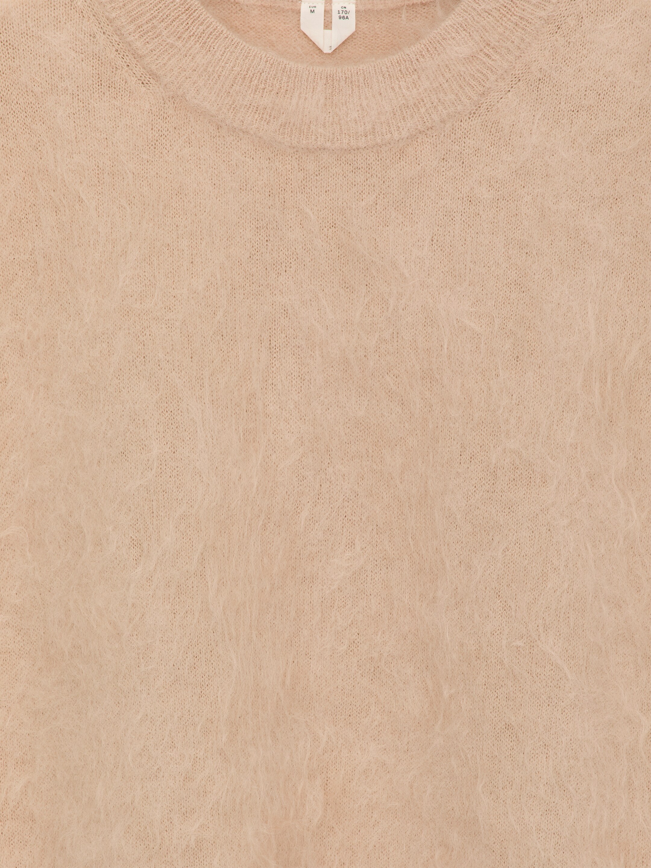 Προβολή μεγαλύτερης εικόνας: Γιλέκο από Μείγμα Μοχέρ-Μαλλί - Κρεμ ροζ - Ladies | H&M GR 6