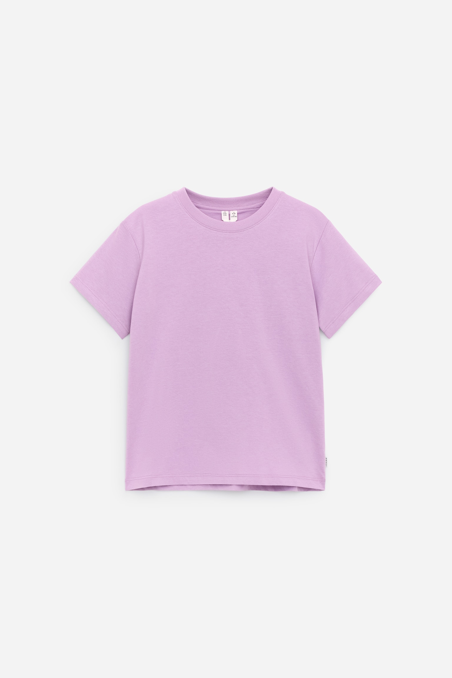 T-Shirt mit Rundhalsausschnitt - Lilac/Weiß/Dunkelblau/Graumeliert