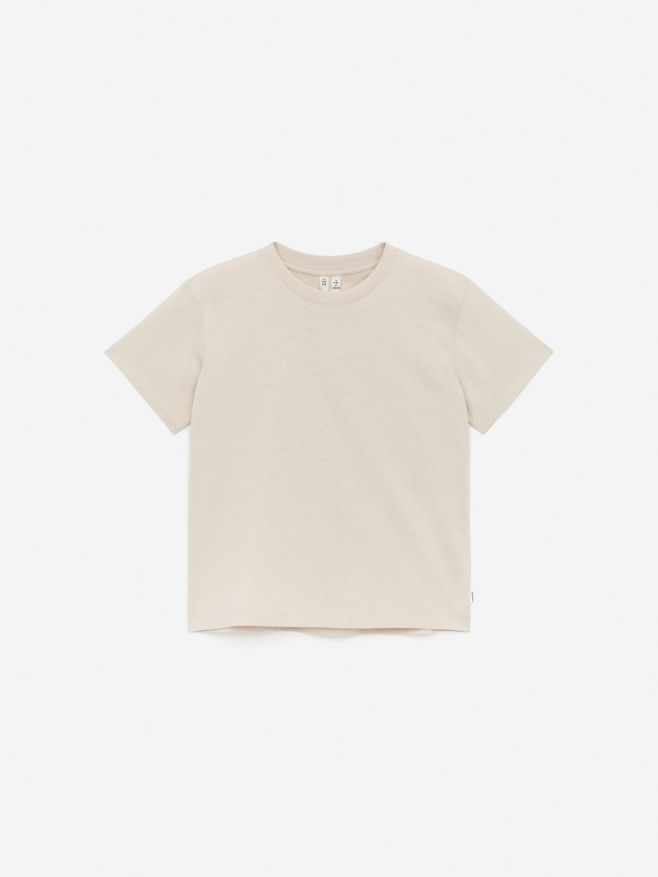 Visualizza immagine più grande: T-shirt girocollo - Beige - BAMBINO | H&M IT 1