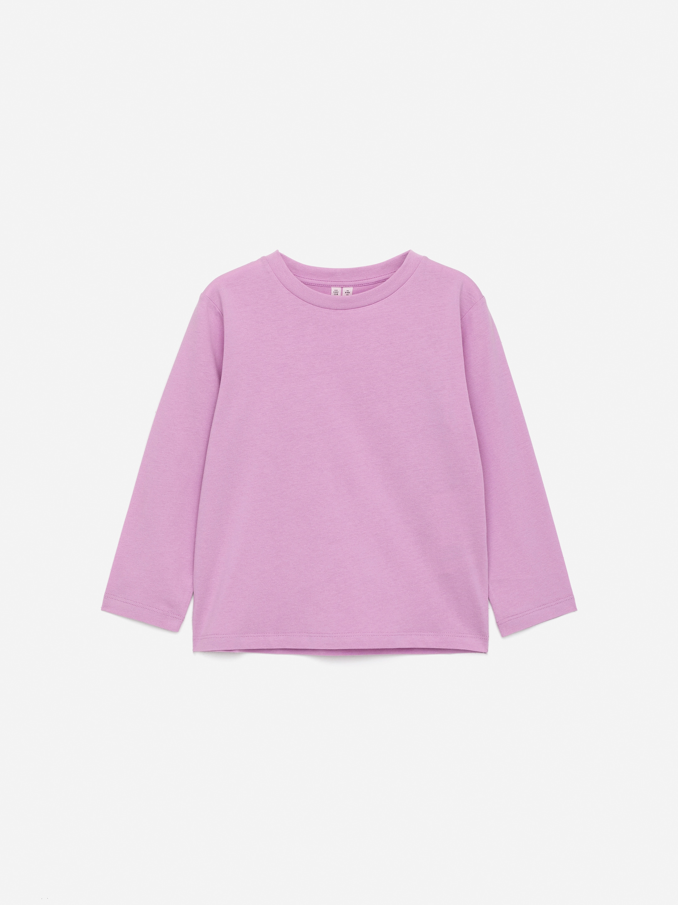 Langärmeliges T-Shirt im 2er-Pack - Grün/Rosa - Regular Fit - Children - StillMedia/DescriptiveDetail - 1