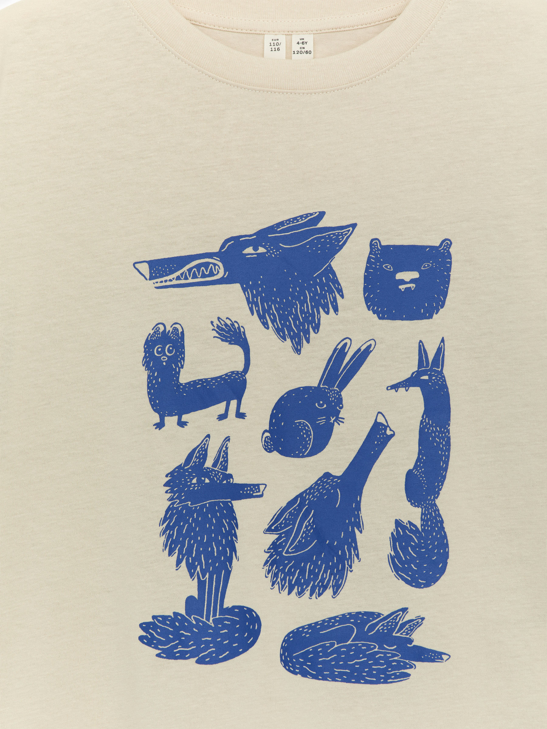 Oversized T-Shirt - Beige/Wild Animals - Relaxed fit - Children - StillMedia/DescriptiveDetail - 2