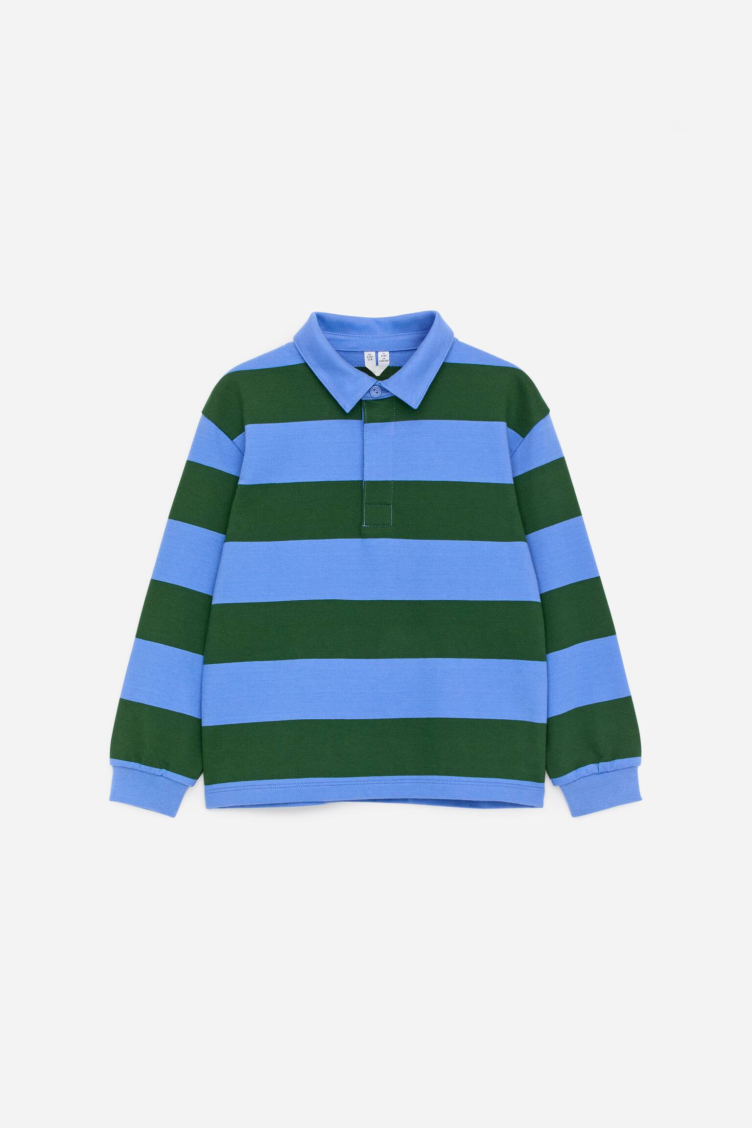 Camisola de rugby - Azul/Verde/Azul/Vermelho-escuro