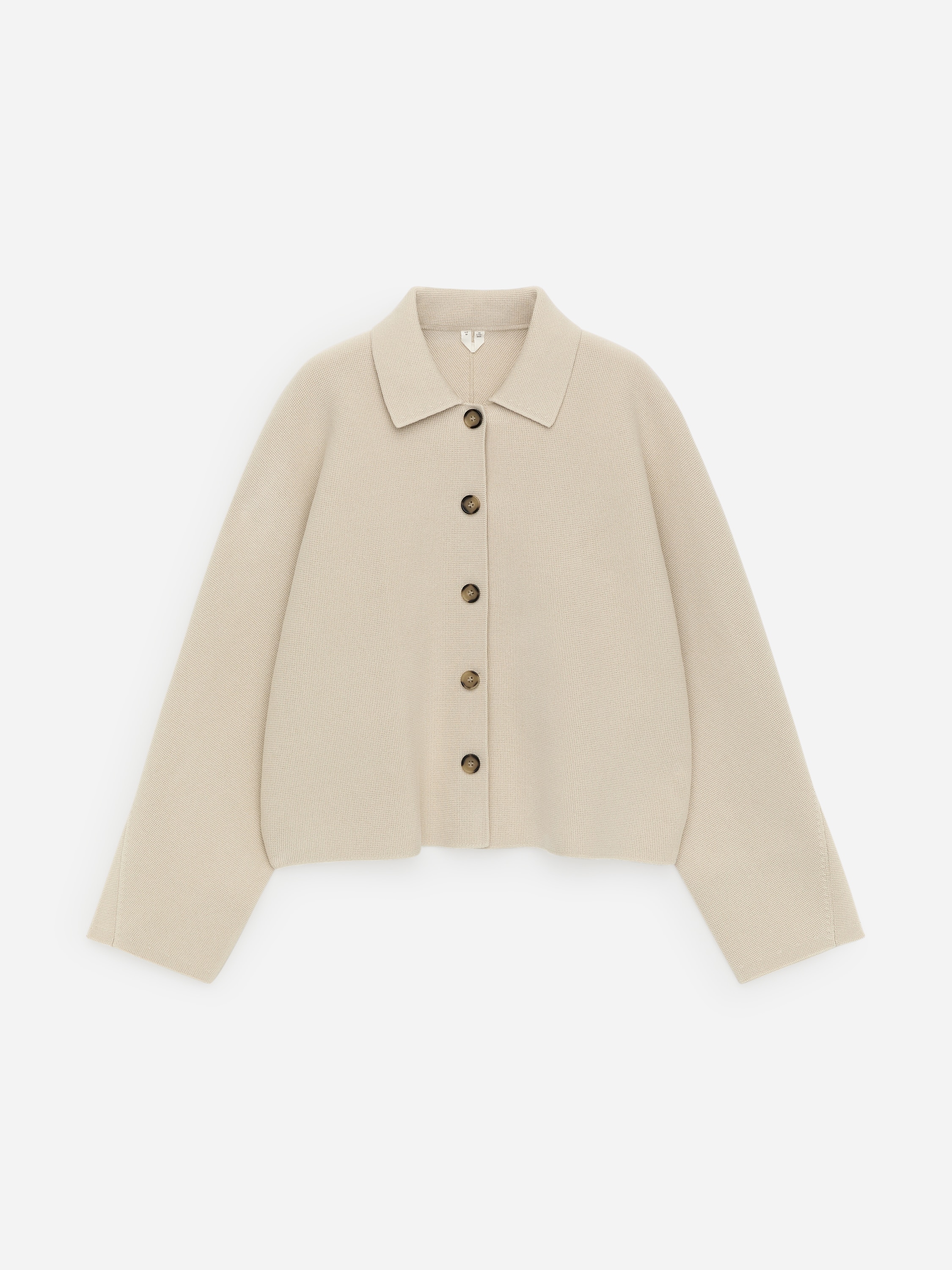 Veste en maille de coton - Beige/Bleu foncé