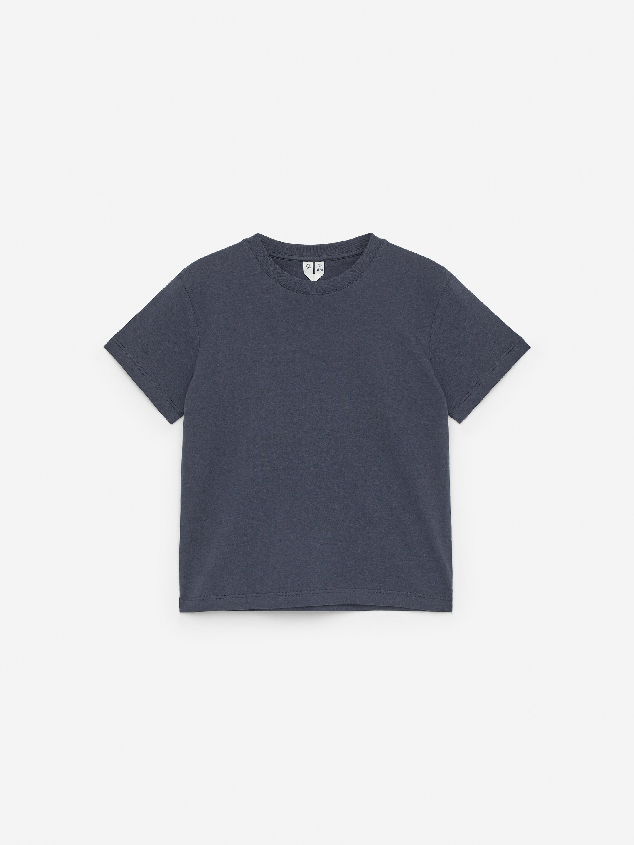 Vezi imaginea mai mare: Set de 3 tricouri cu guler rotund - Negru/Galben/Gri - COPII | H&M RO 3