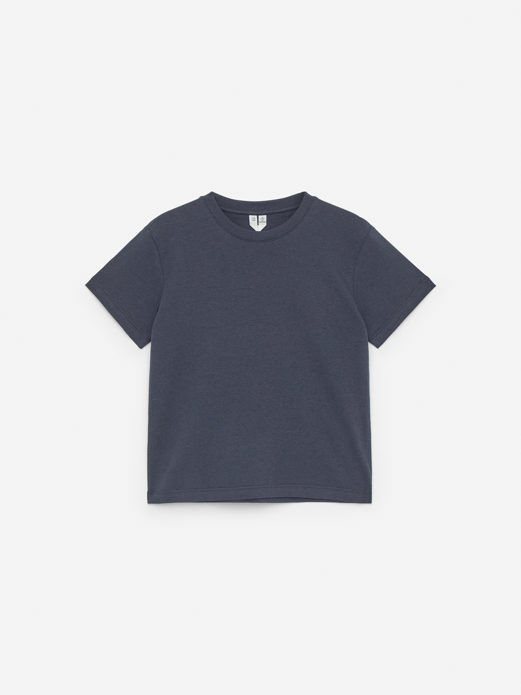 Προβολή μεγαλύτερης εικόνας: Σετ 3 T-shirt με Στρογγυλή Λαιμόκοψη - Μαύρο/Κίτρινο/Γκρι - Kids | H&M GR 3