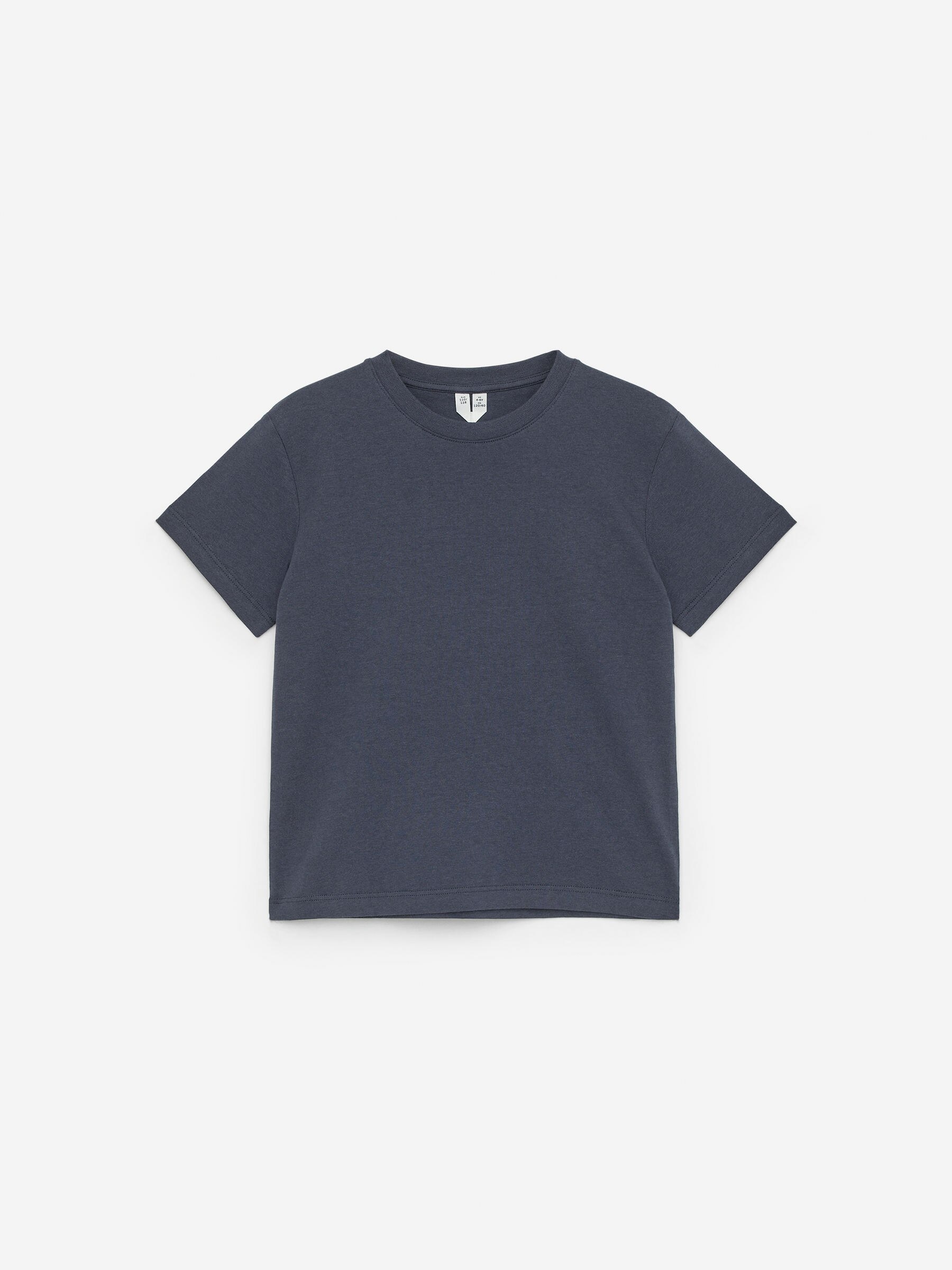 T-Shirt mit Rundhalsausschnitt, 3er-Pack - Schwarz/Gelb/Grau - Regular Fit - Kinder - StillMedia/DescriptiveStillLife - 2