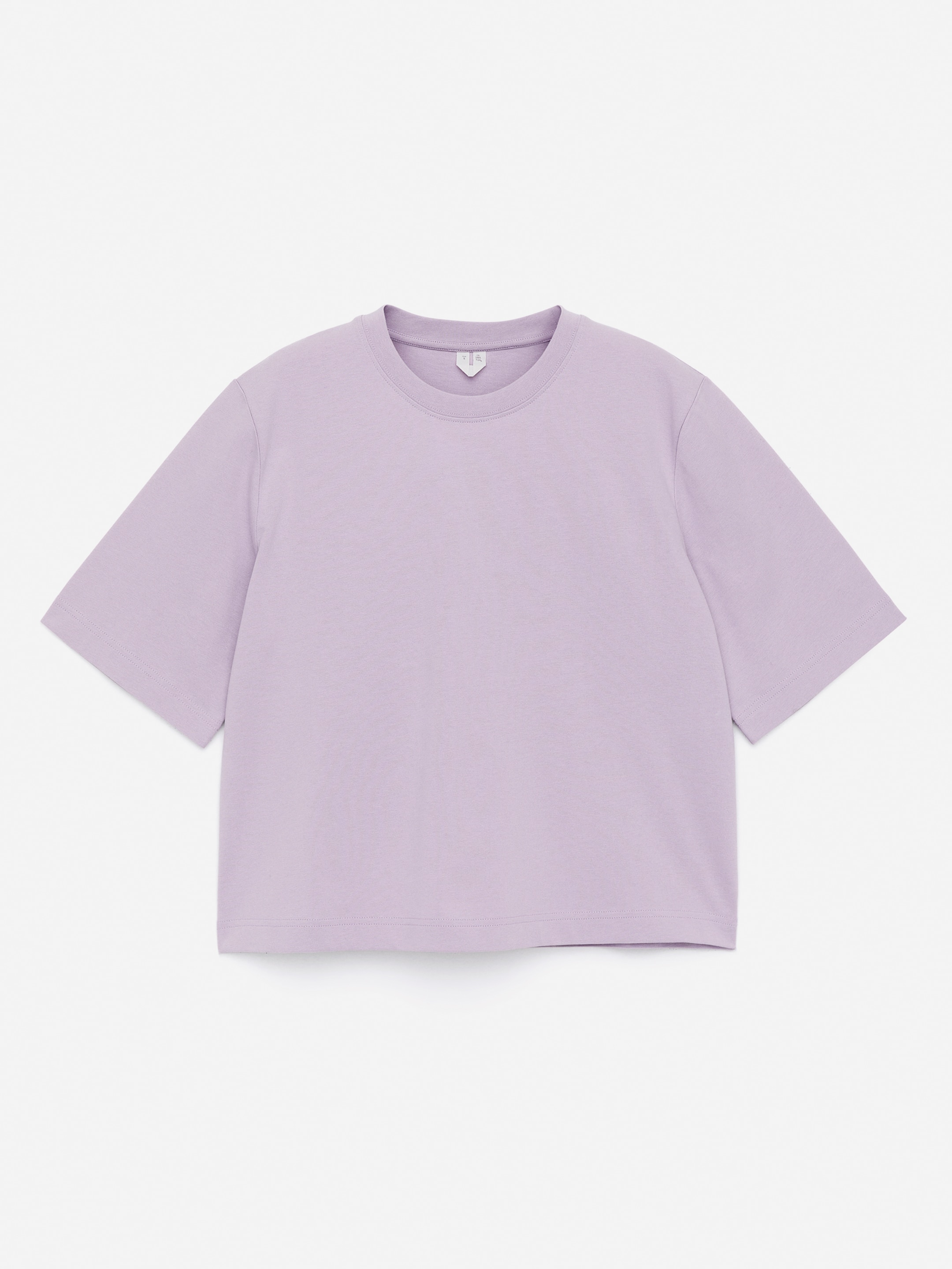 Ver imagen más grande: Camiseta cuadrada ALBA - Lila - MUJER | H&M ES 1