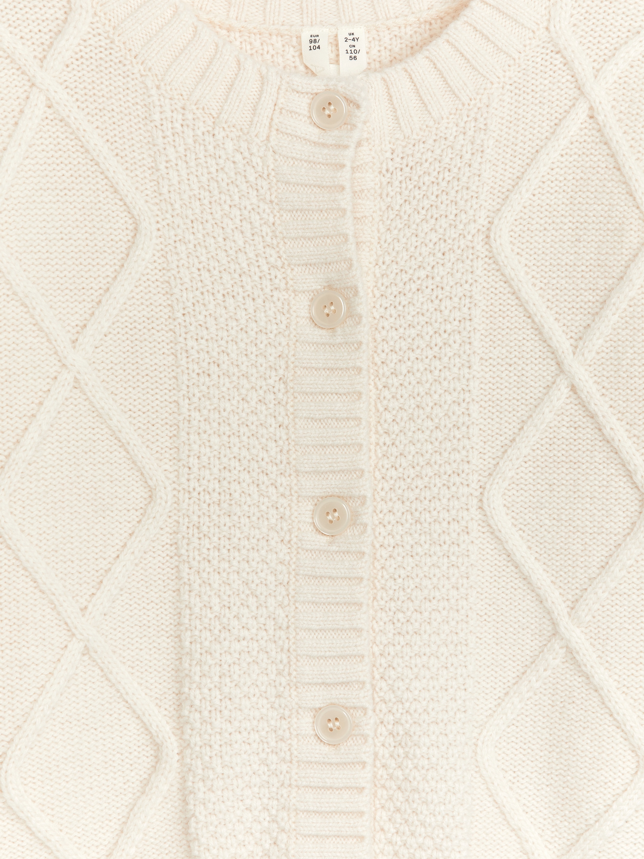 Strickjacke mit Zopfmuster - Beige - Oversize - Kinder - StillMedia/DescriptiveDetail - 2