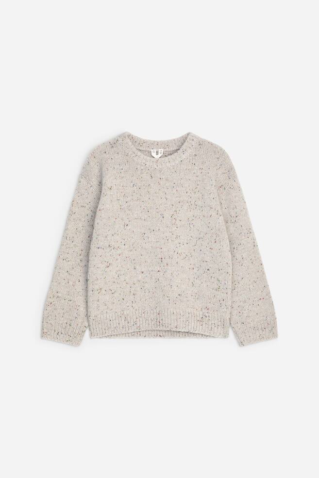 Chunky Jumper - Off White/Green - 1