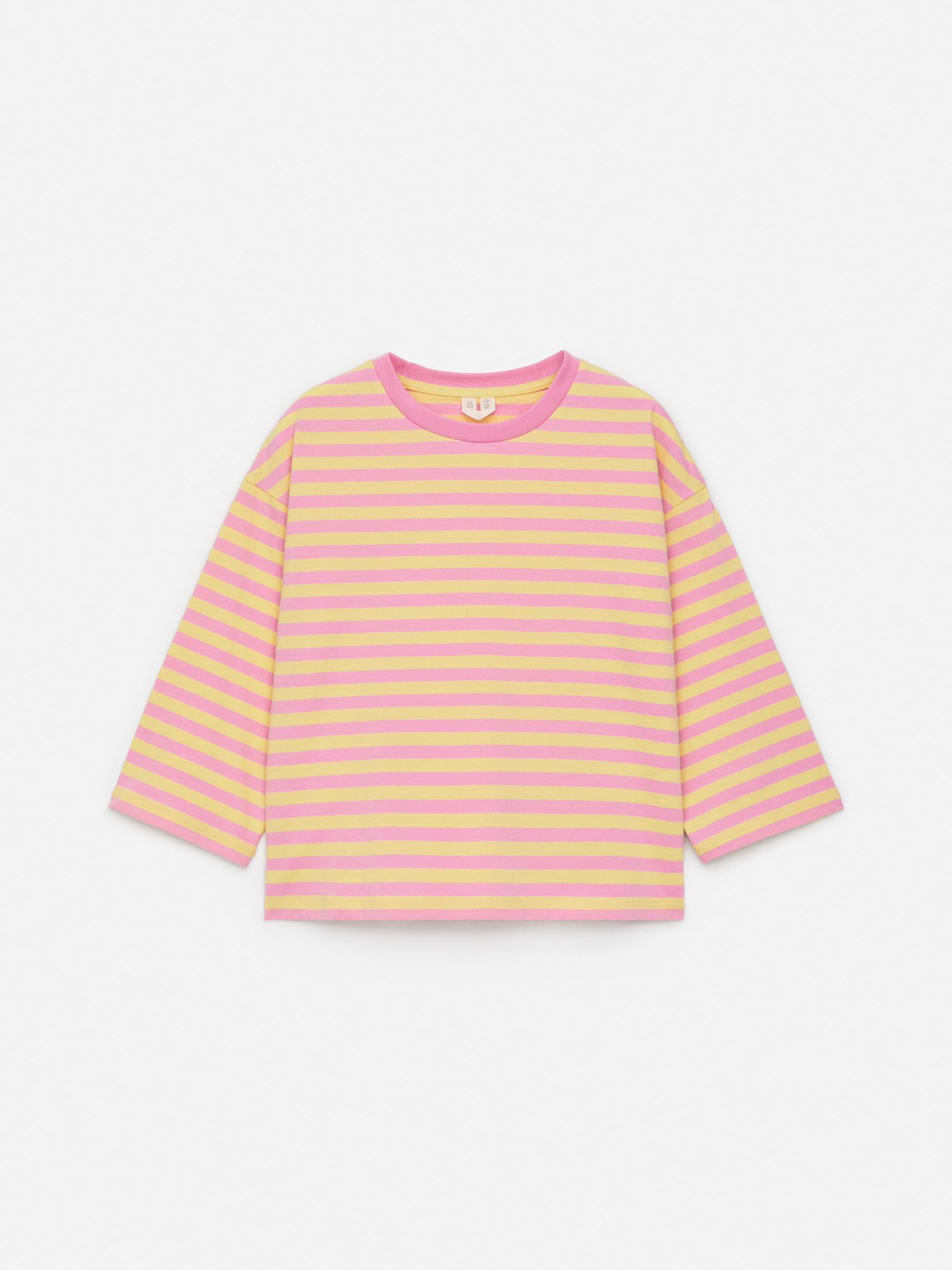 Ver imagen más grande: Camiseta de manga larga - Rosa/amarillo - NIÑOS | H&M ES 1