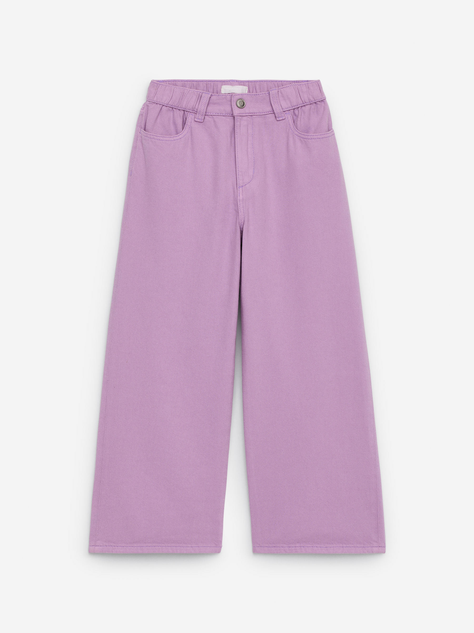 Wide Denim Trousers-#B196C8-16017