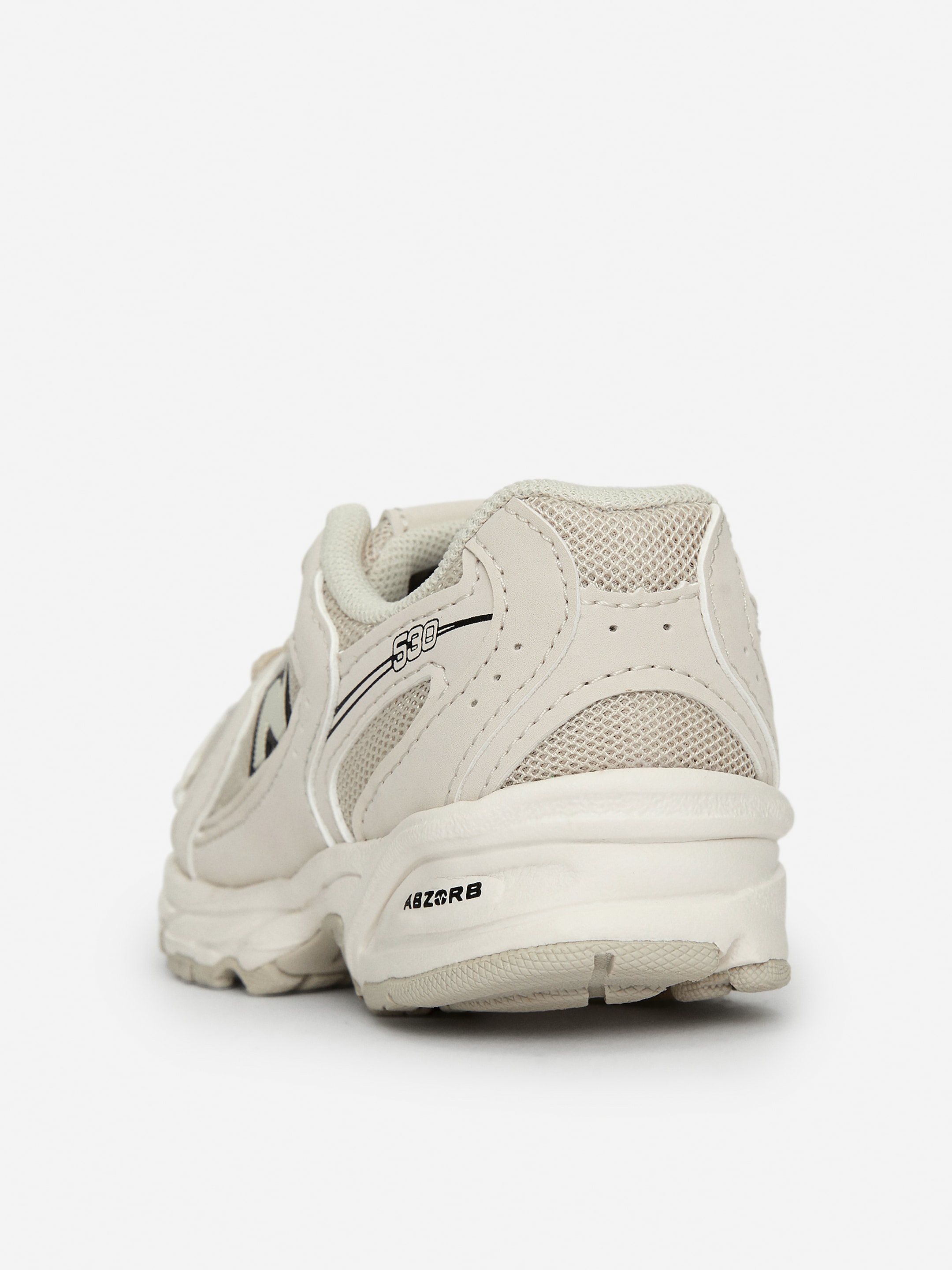 Sneaker 530 Bungee für Kinder von New Balance - Cremeweiß - Kinder - StillMedia/DescriptiveStillLife - 6