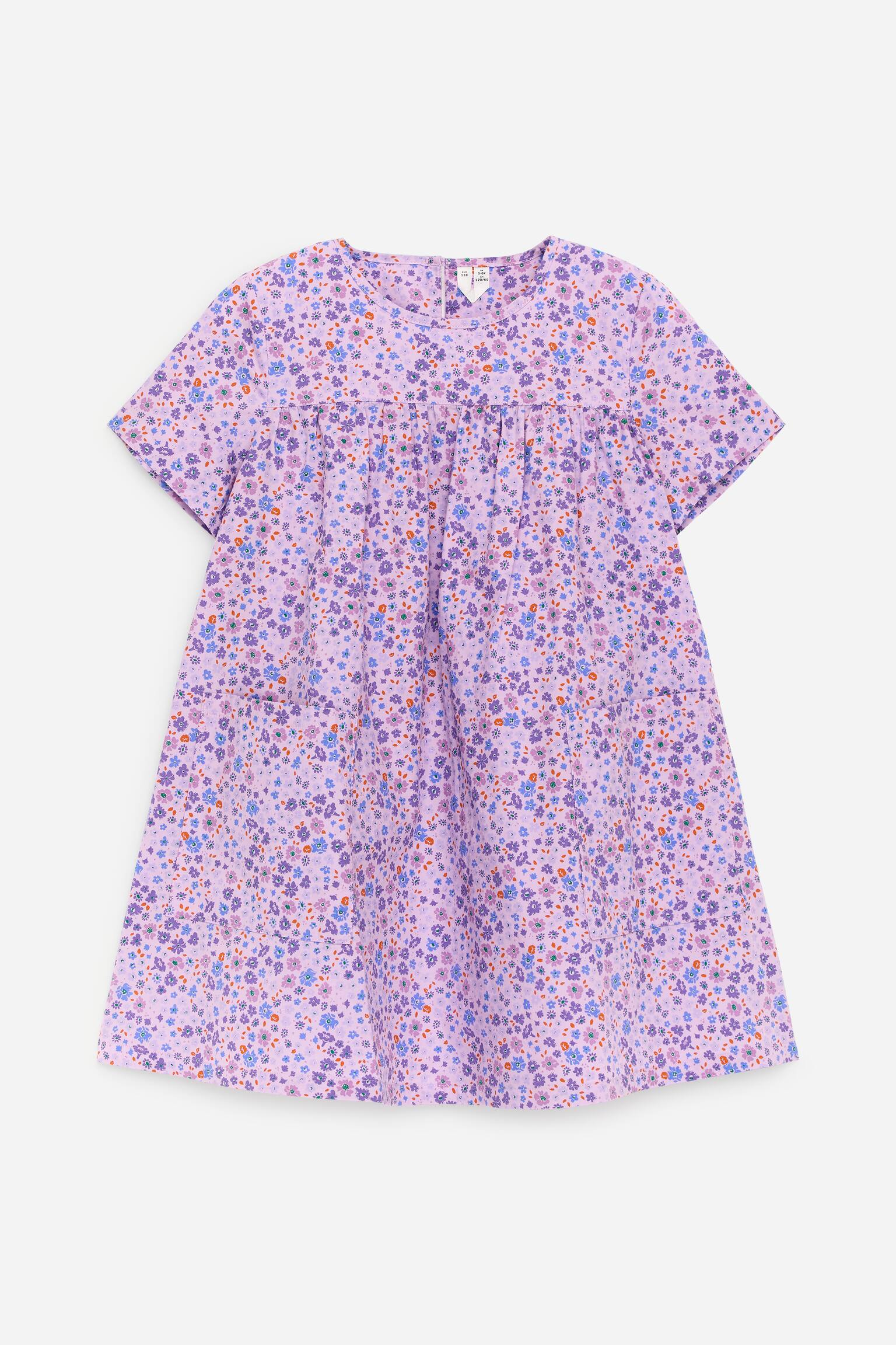 Klänning i bomull - Syrenlila/blommönster/Orange/rosa/Rosa/röd - 1