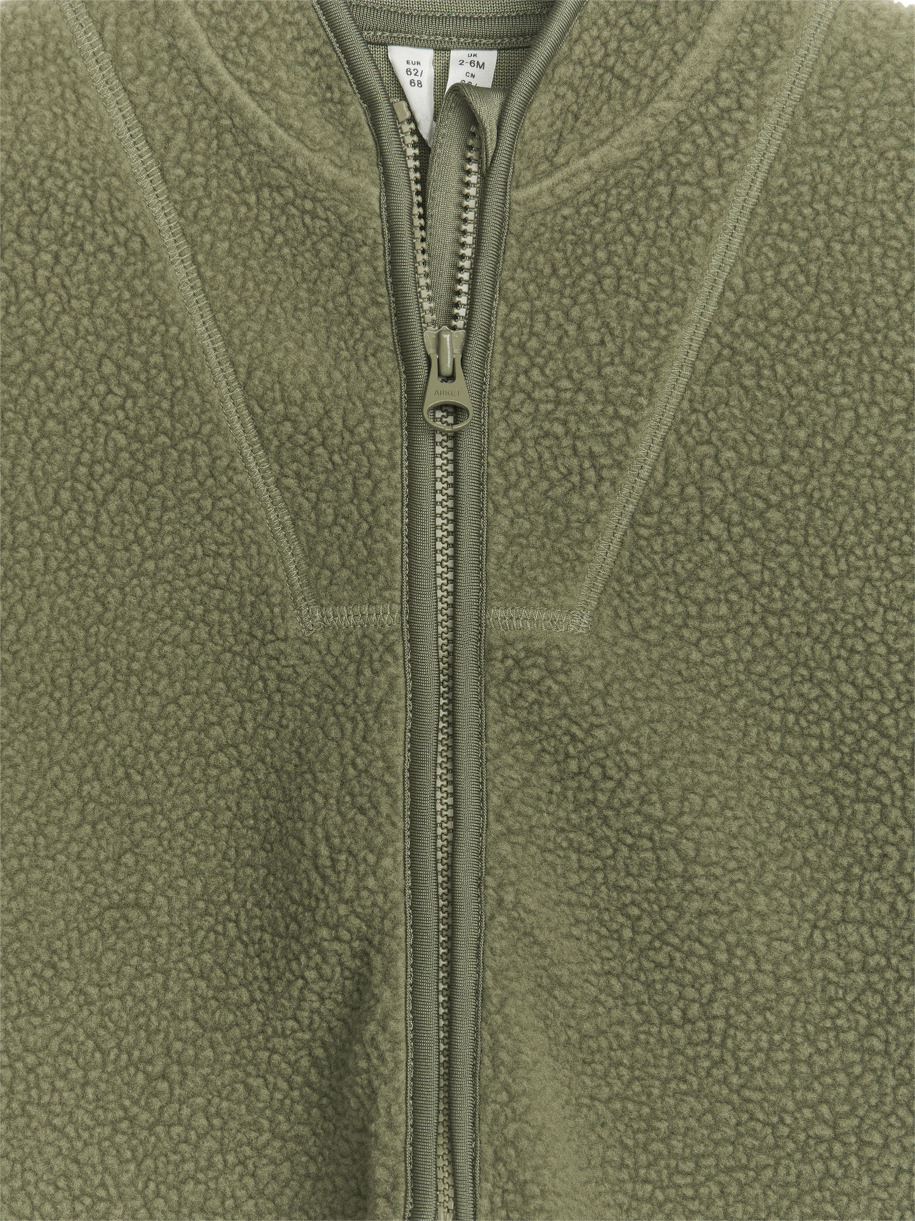 Fleece Jacket – Khaki – Children – ARKET NL