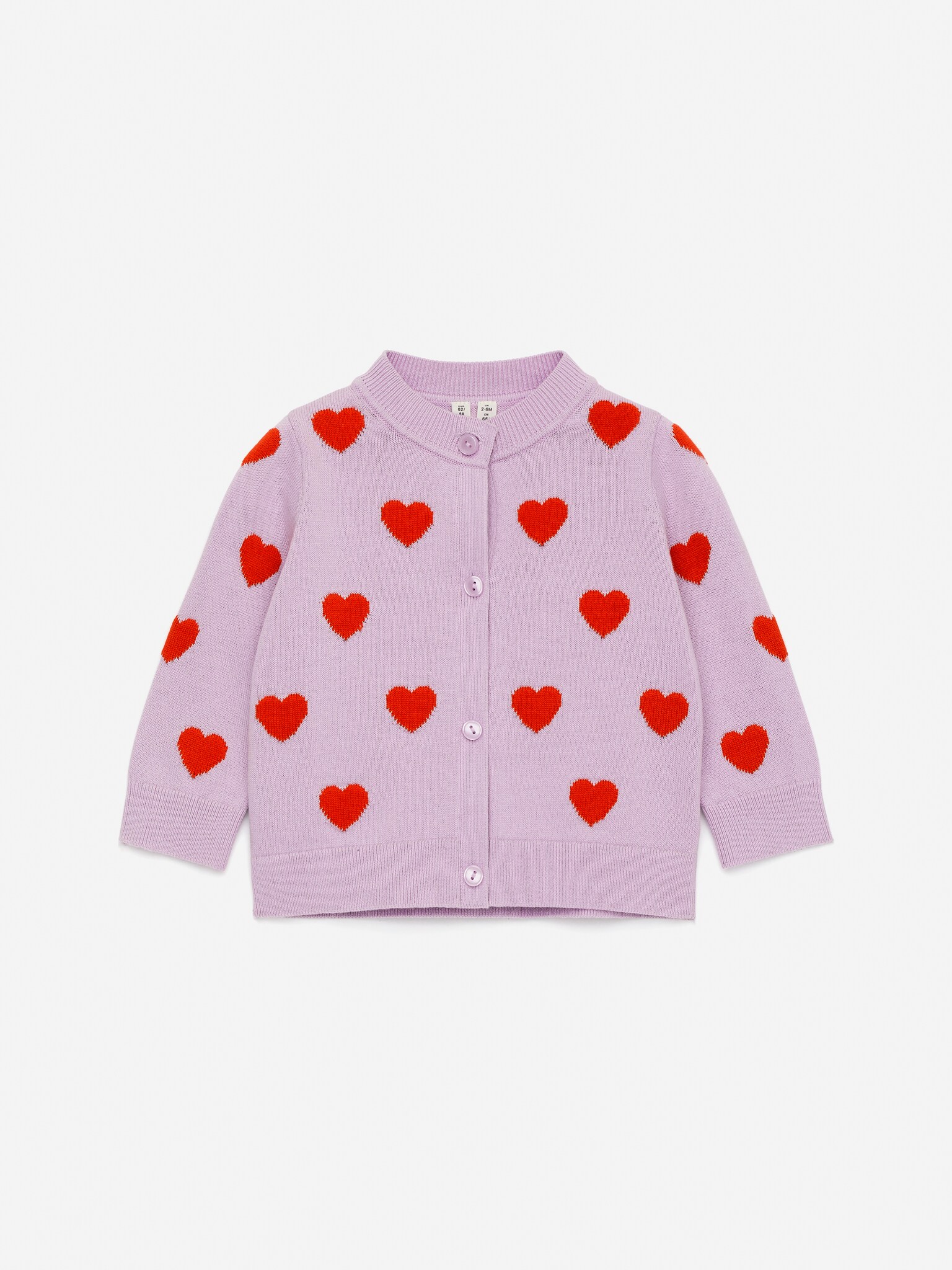 Pamut kardigán - Lila/Piros