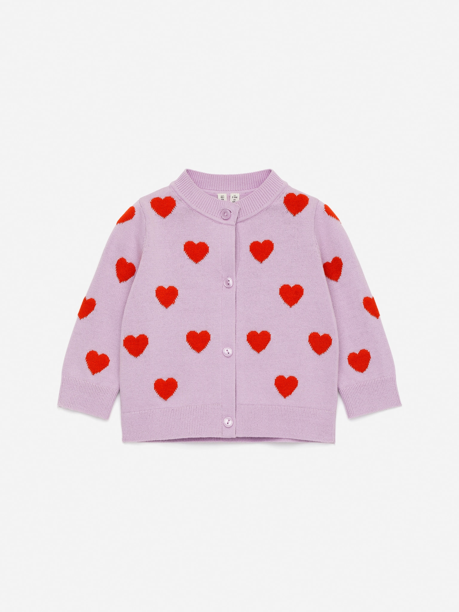 Gilet en coton - Mauve/Rouge