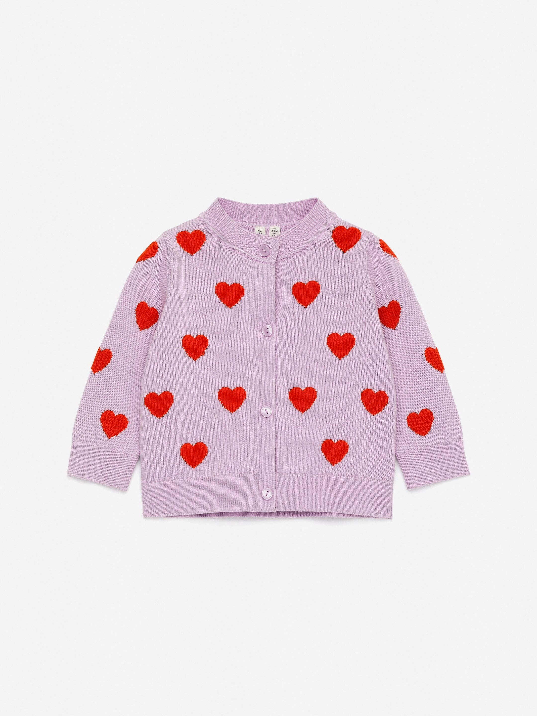 Wool Cardigan - Lilac/Red - Regular fit - children - StillMedia/DescriptiveStillLife - 3