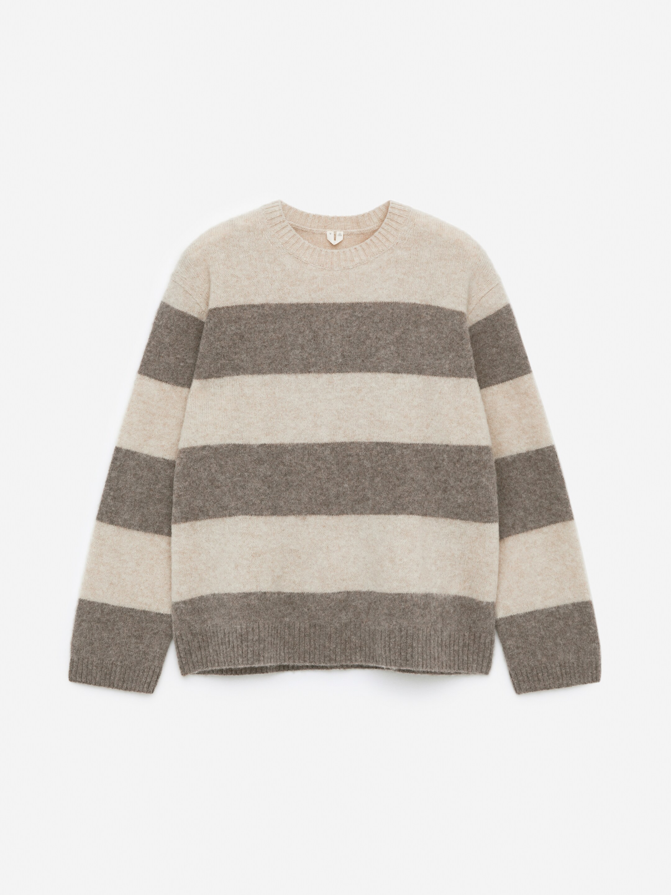 Grösseres Bild ansehen: Wollpullover - Beige/Braun - HERREN | H&M CH 1