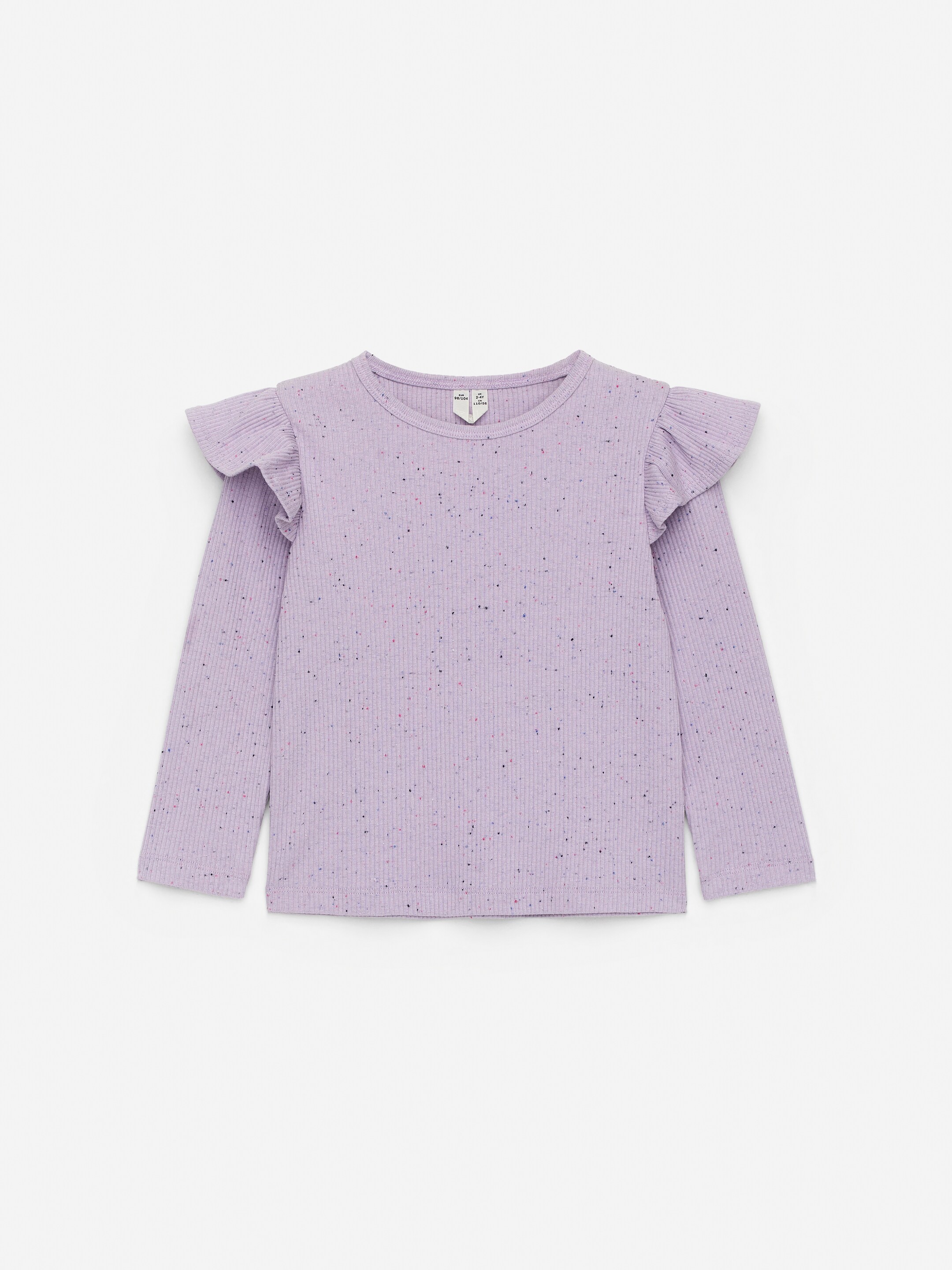 Gerüschtes Jersey-Oberteil - Flieder/Noppen - Slim Fit - Kinder - StillMedia/DescriptiveStillLife - 3