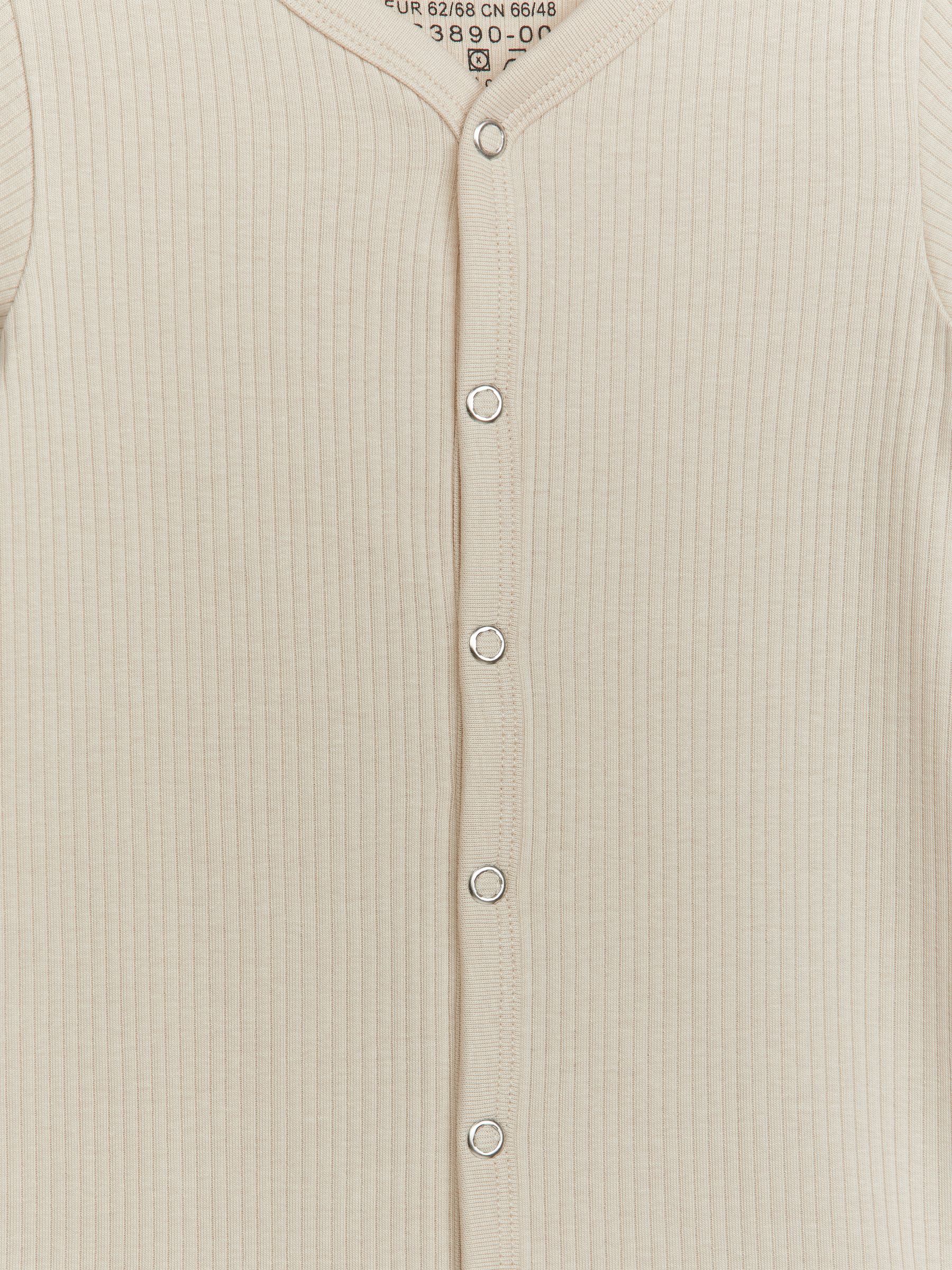 Pigiama intero corto - Beige - Regular fit - Children - StillMedia/DescriptiveDetail - 1