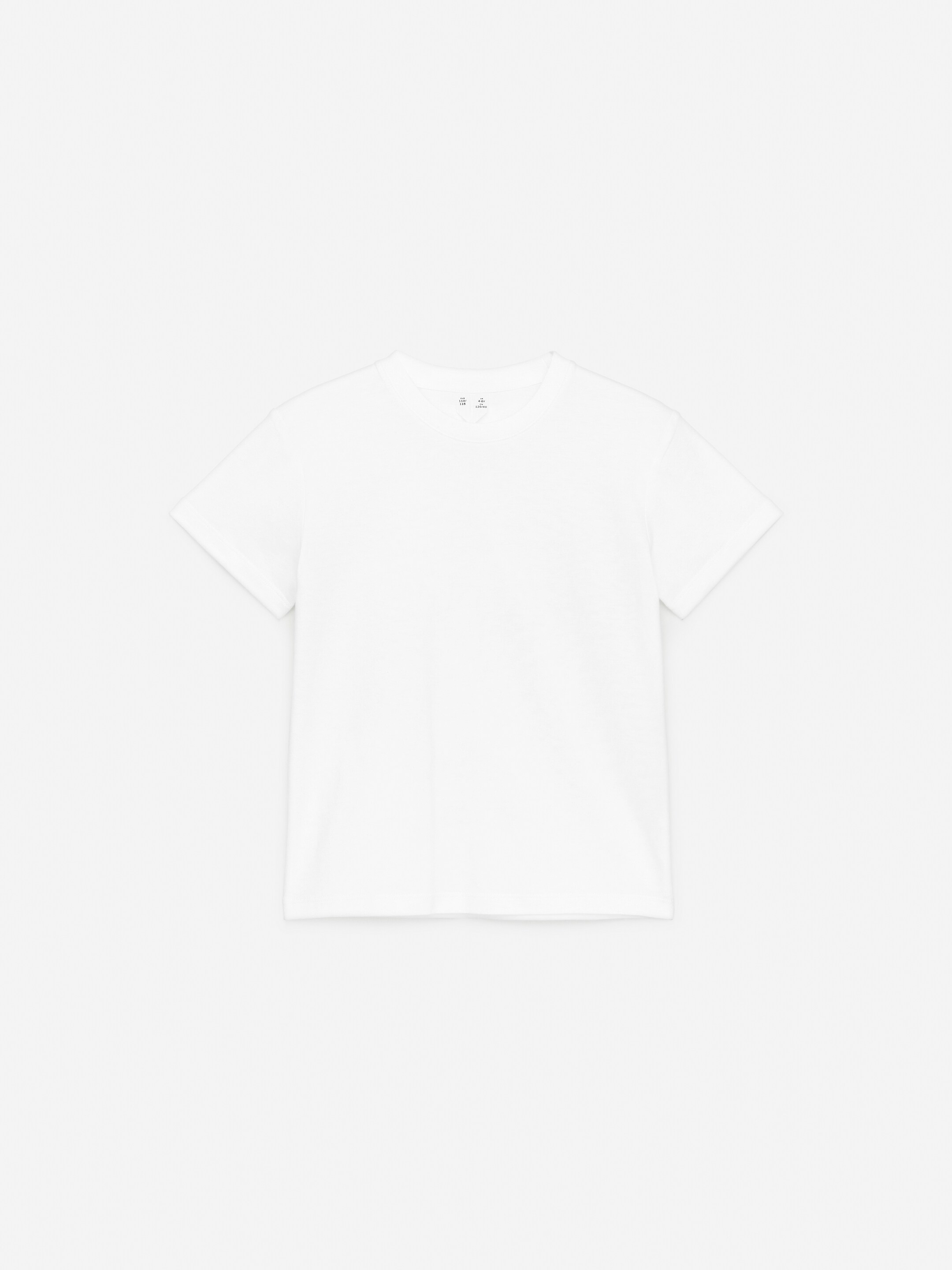 Ver imagen más grande: Juego de 3 camisetas con cuello redondo - Blanco - NIÑOS | H&M ES 2