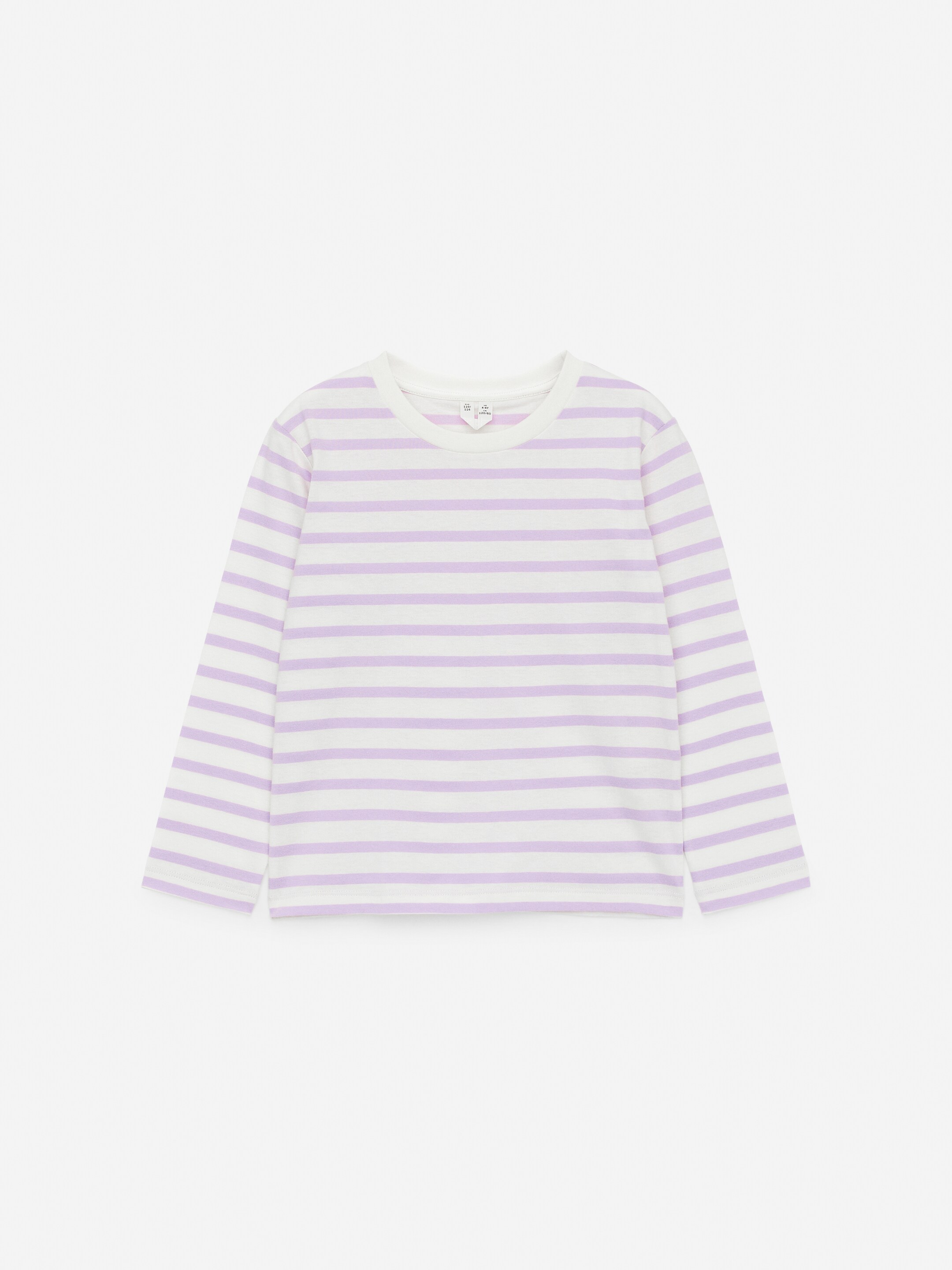Visualizza immagine più grande: Set da 2 T-shirt a maniche lunghe - Lilla/Bianco - BAMBINO | H&M IT 2