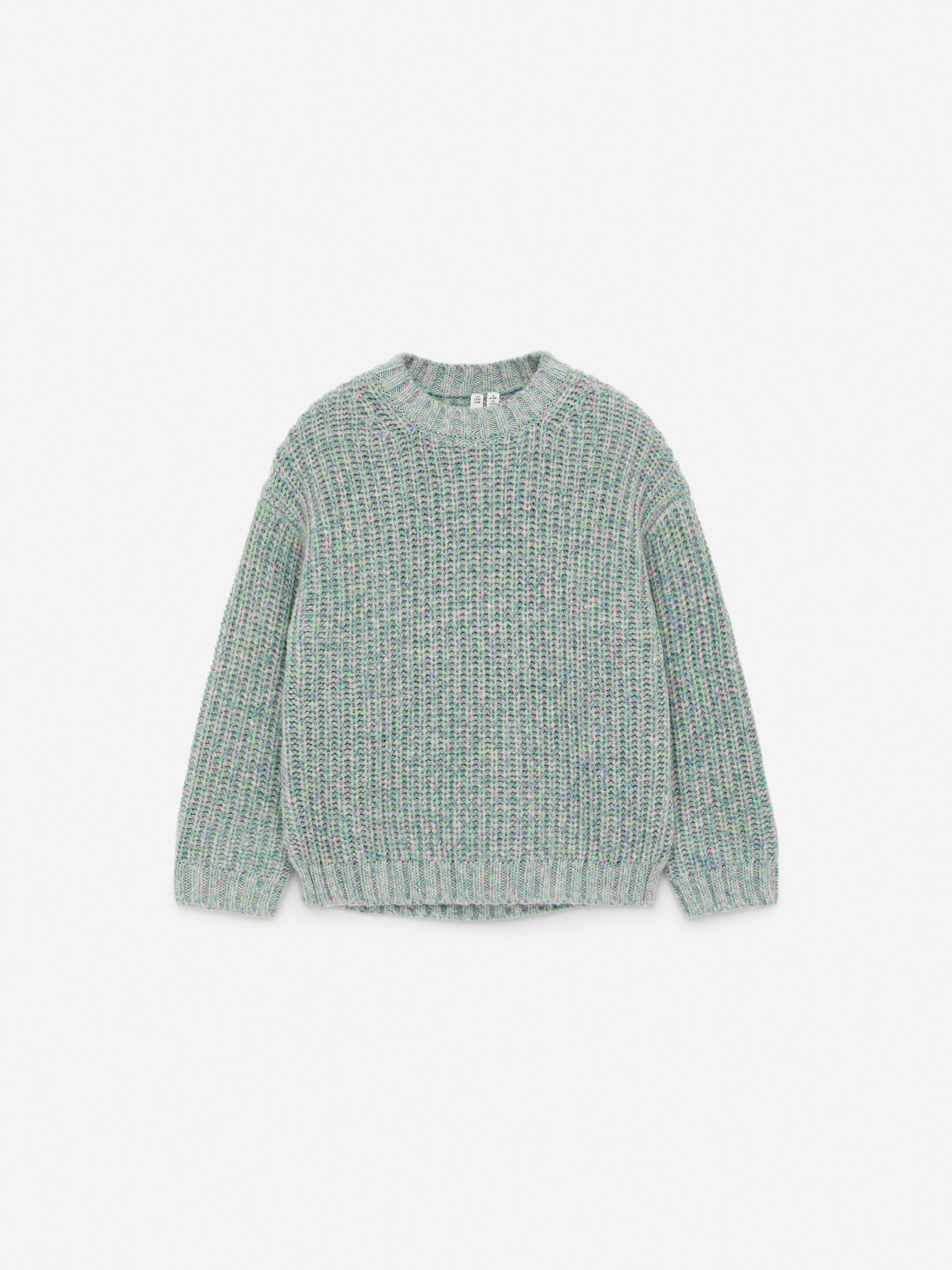 Zobacz większy obraz: Sweter z wełną farbowany metodą space-dye - Zielony/Wielokolorowy - Dziecko | H&M PL 1