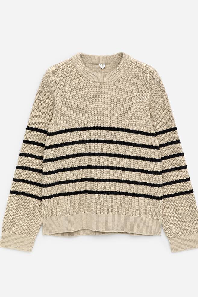 Baumwoll-Pullover mit Rundhalsausschnitt - Beige/dunkelblau - 1