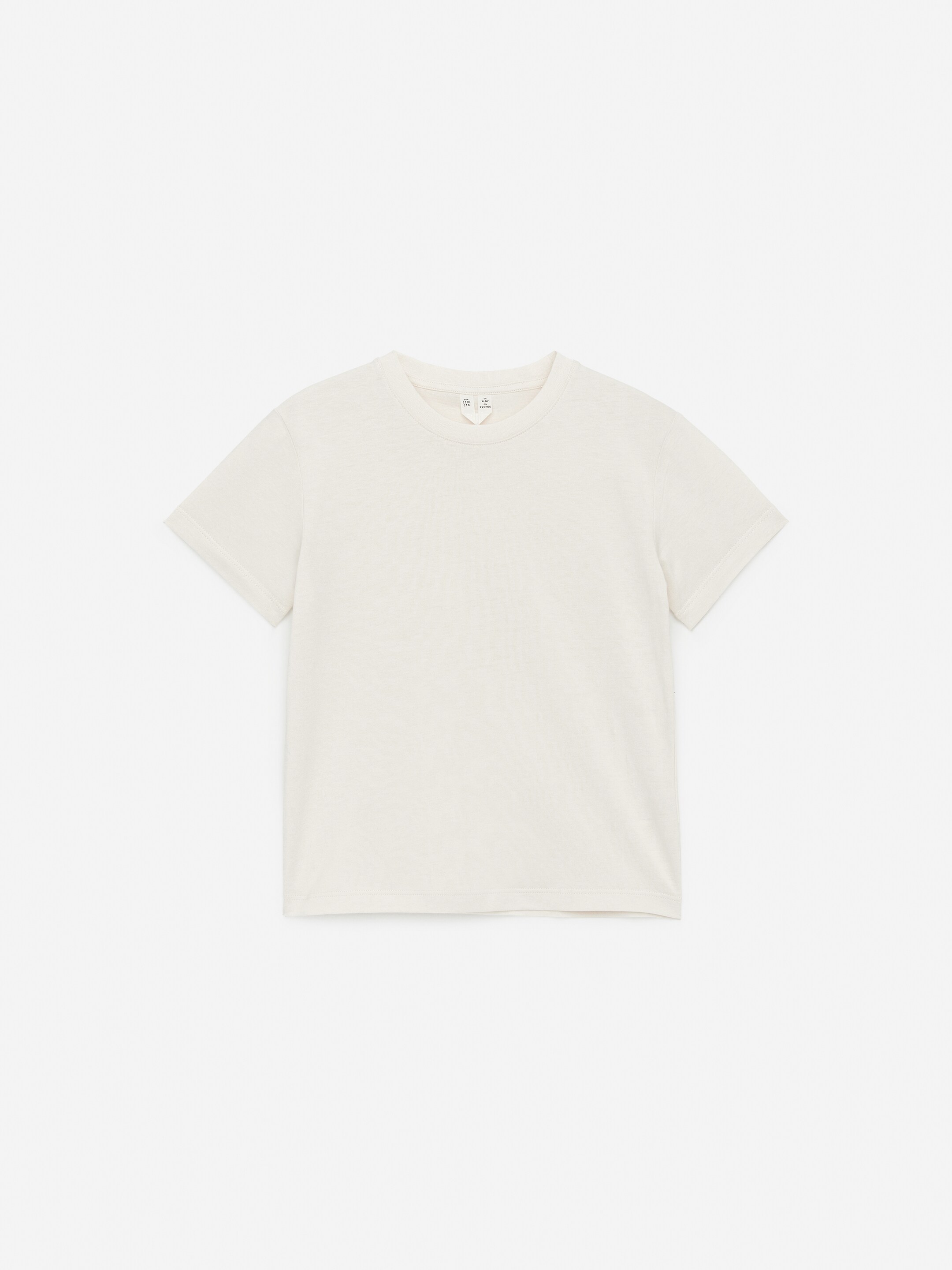 Agrandir l'image: Lot de 3 t-shirts col rond - Bleu/Violet/Écru - ENFANT | H&M FR 4