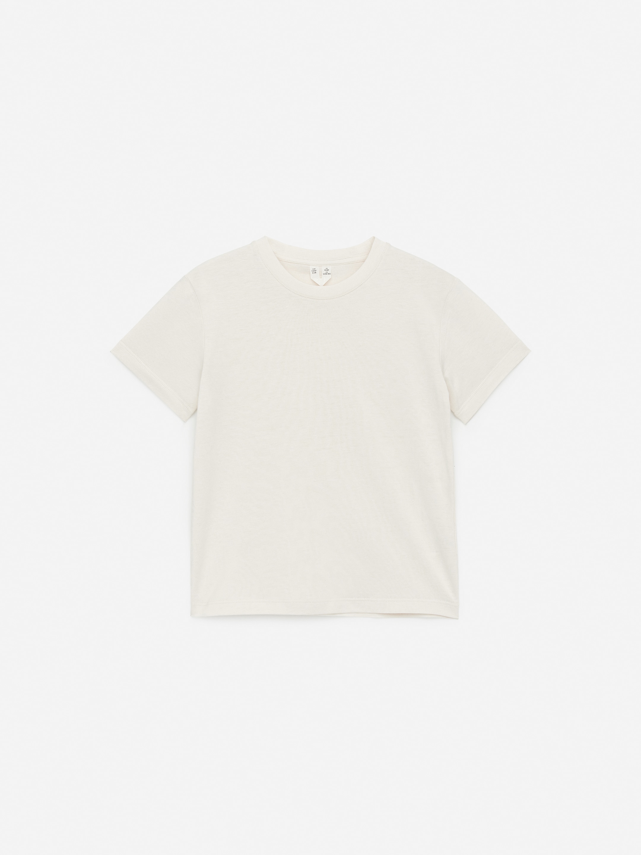 Zobacz większy obraz: Crew-Neck T-Shirt Set of 3 - Niebieski/Fioletowy/Ecru - Dziecko | H&M PL 4