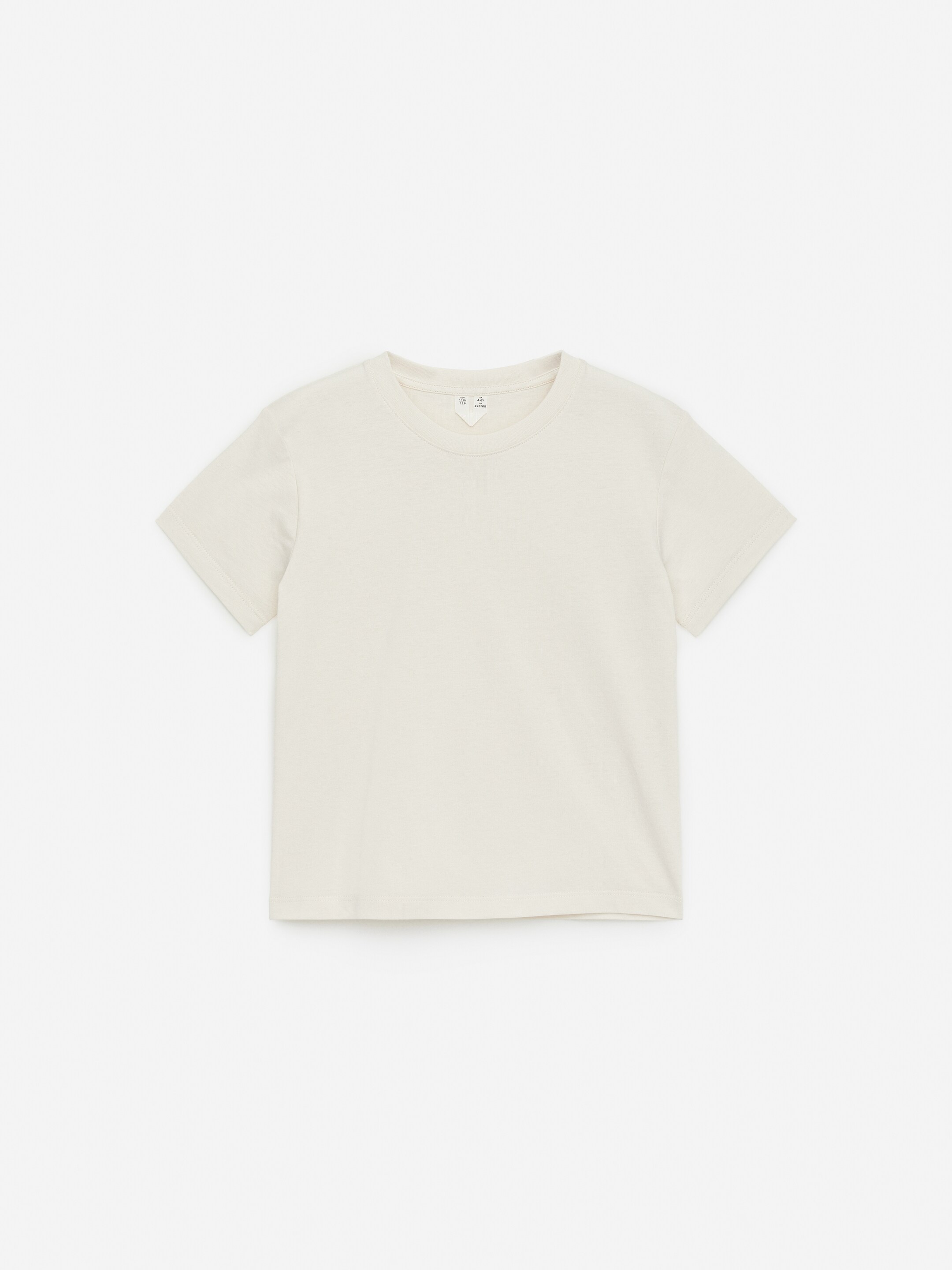 Προβολή μεγαλύτερης εικόνας: Σετ 3 T-shirt με Στρογγυλή Λαιμόκοψη - Εκρού/Μπλε/Πράσινο - Kids | H&M GR 2