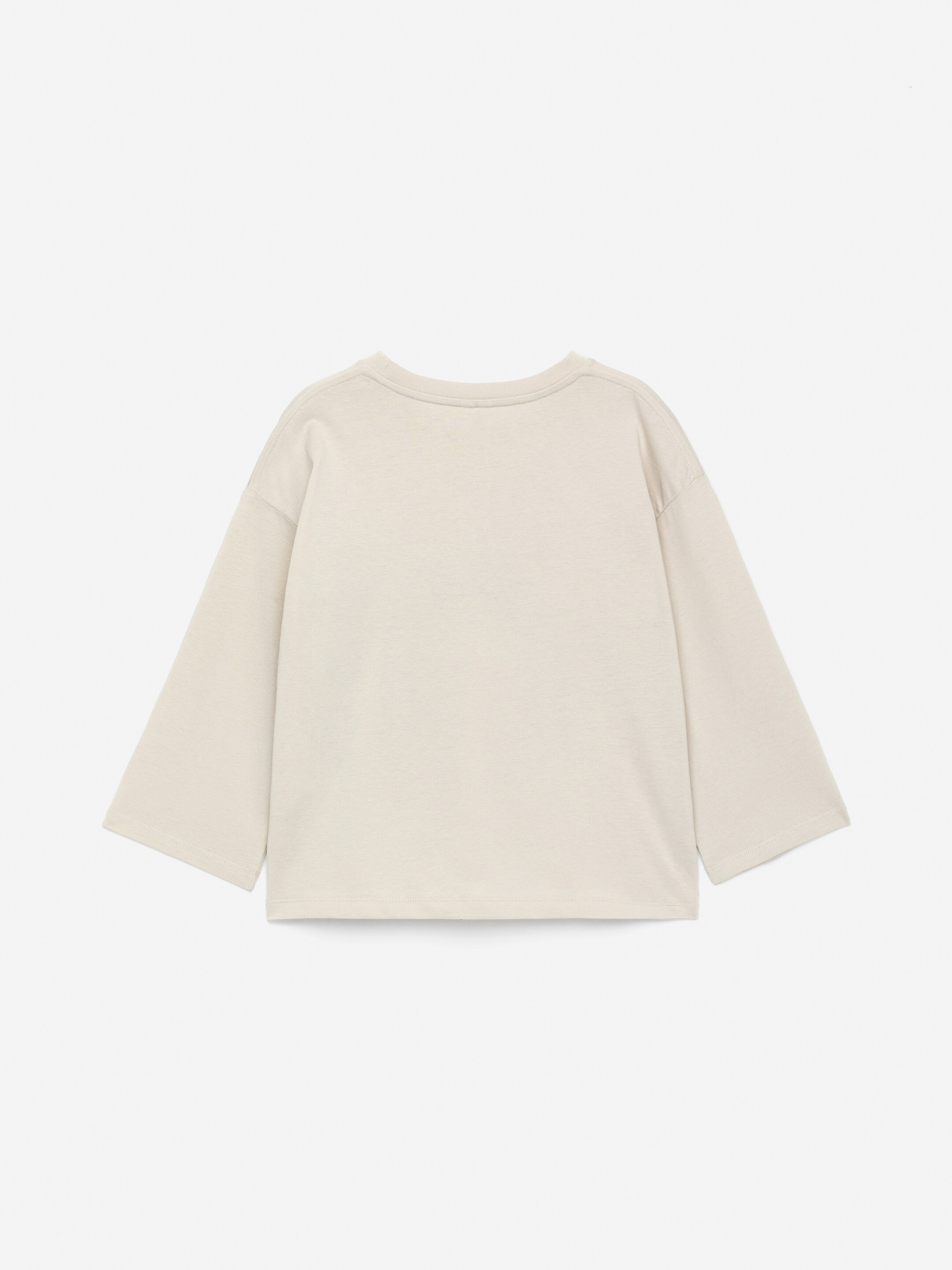 Agrandir l'image: T-shirt à manches longues - Beige/Arc-en-ciel - ENFANT | H&M CH 2