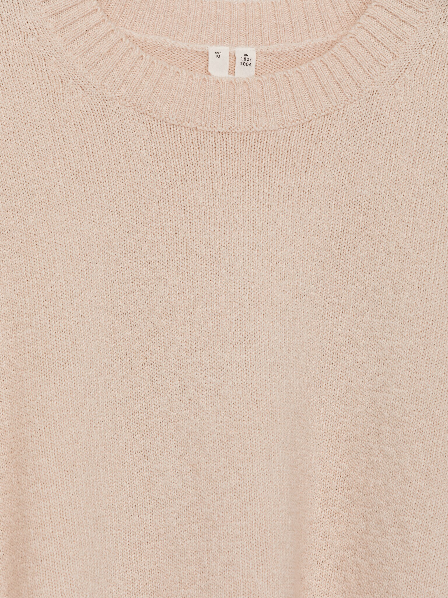 Pull en laine et coton - Blanc cassé/Vert foncé - 2