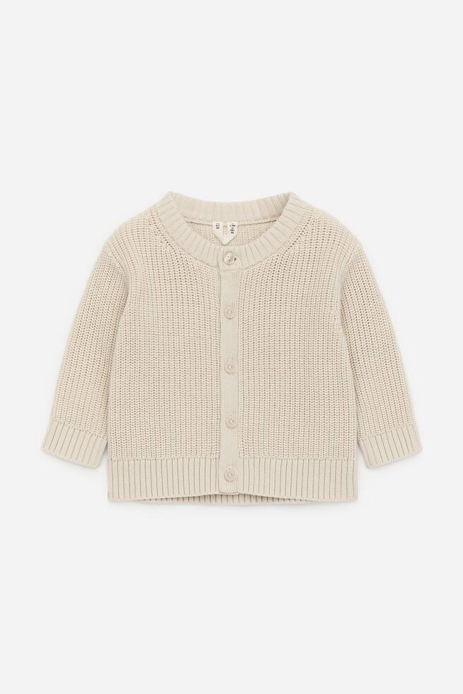 Cotton Cardigan - Off White/Pink/Red/Orange/Pink - 1